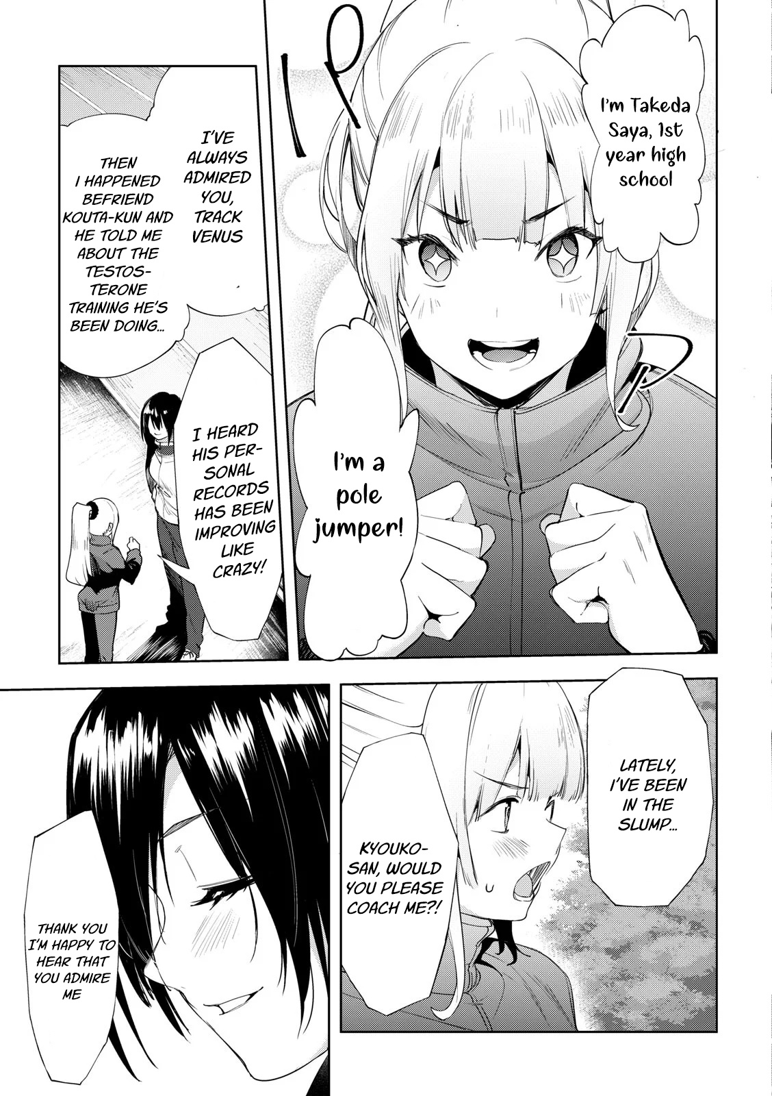 Megami No Sprinter Chapter 26 #4