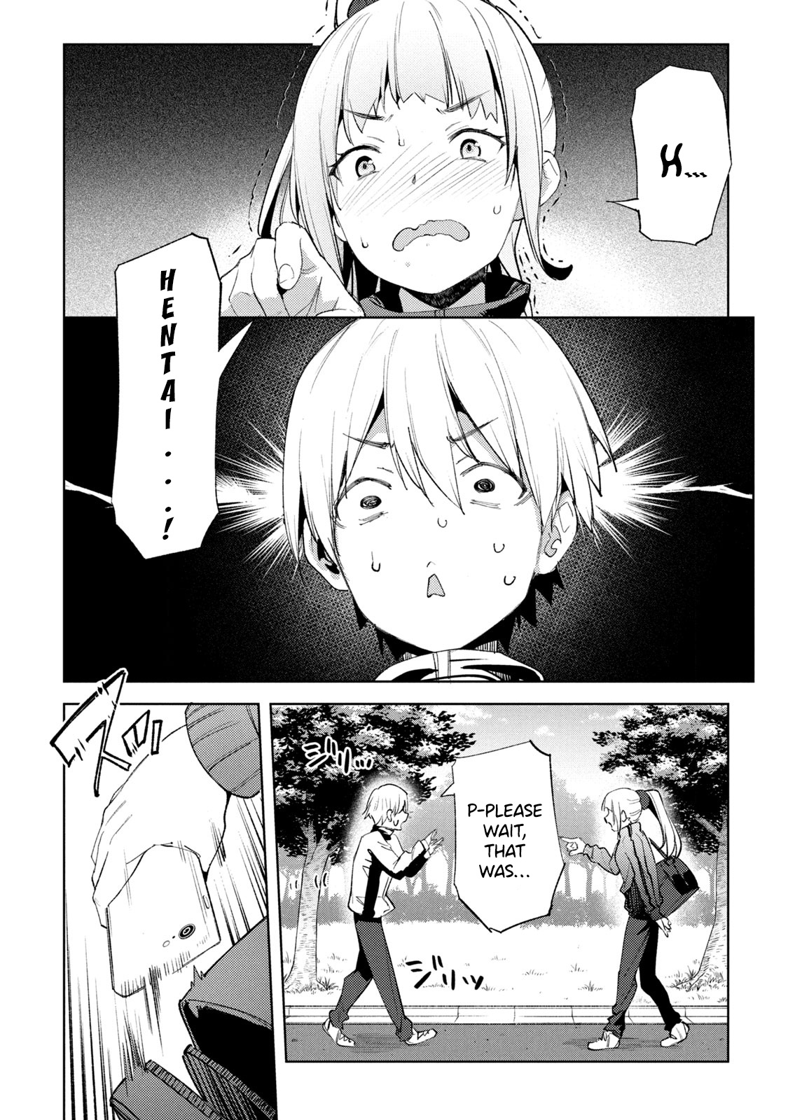 Megami No Sprinter Chapter 24 #4