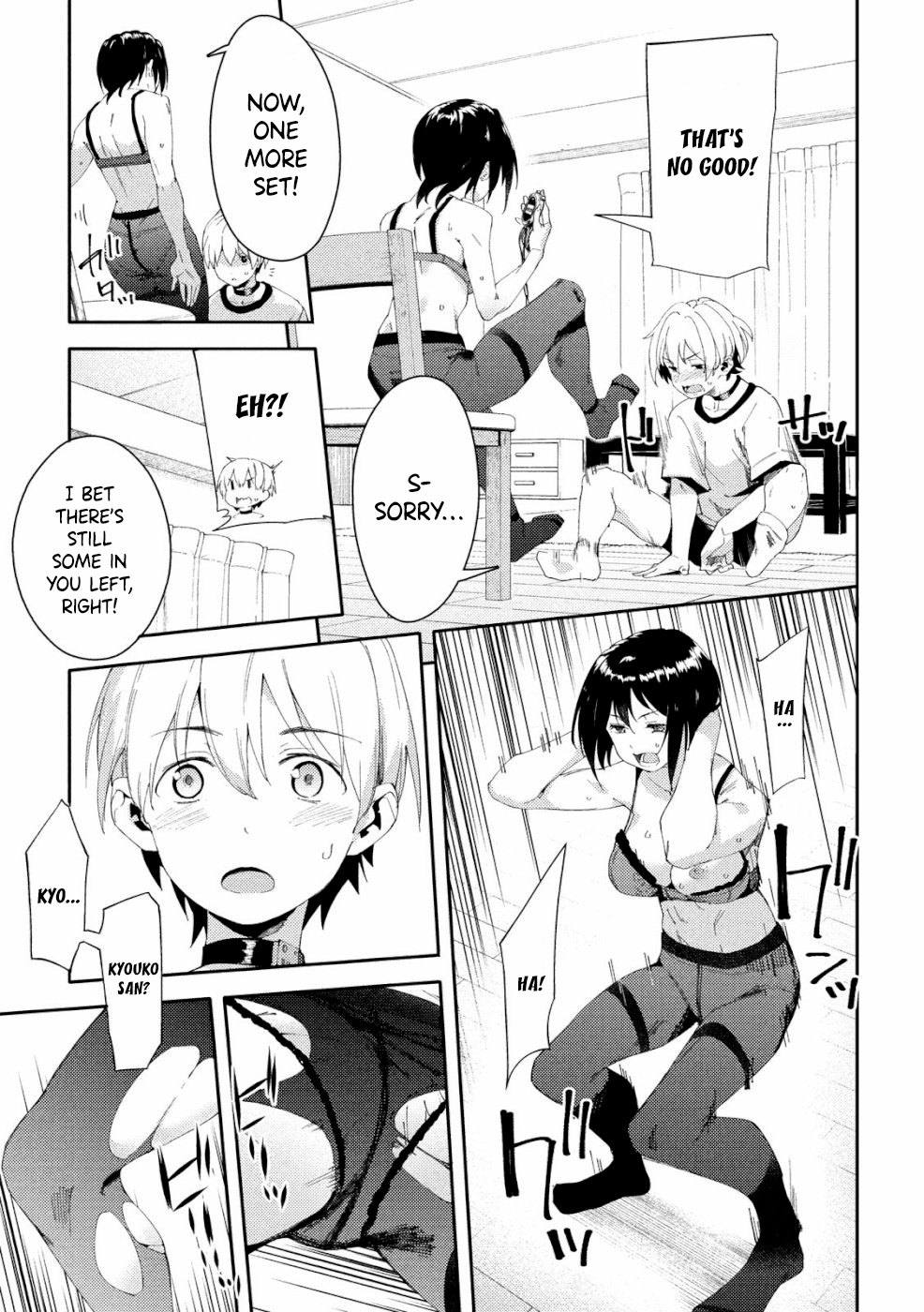 Megami No Sprinter Chapter 19 #23