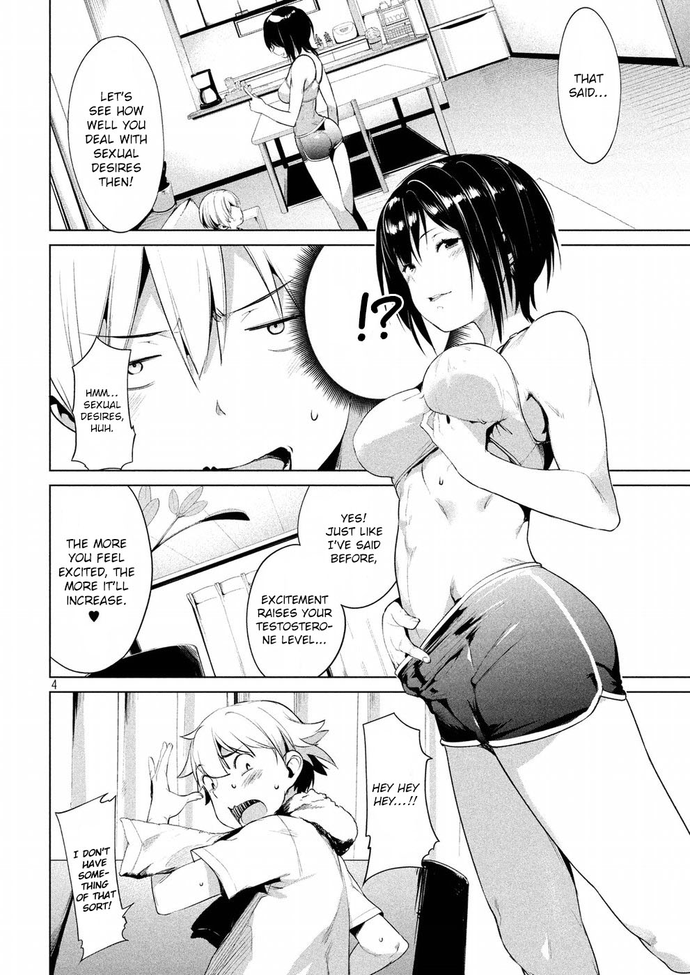 Megami No Sprinter Chapter 7 #5