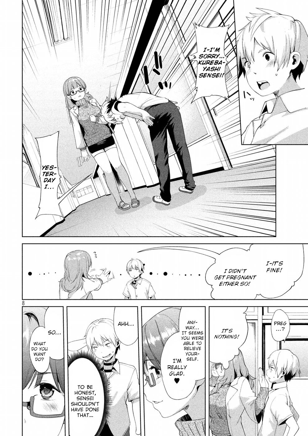 Megami No Sprinter Chapter 8 #9