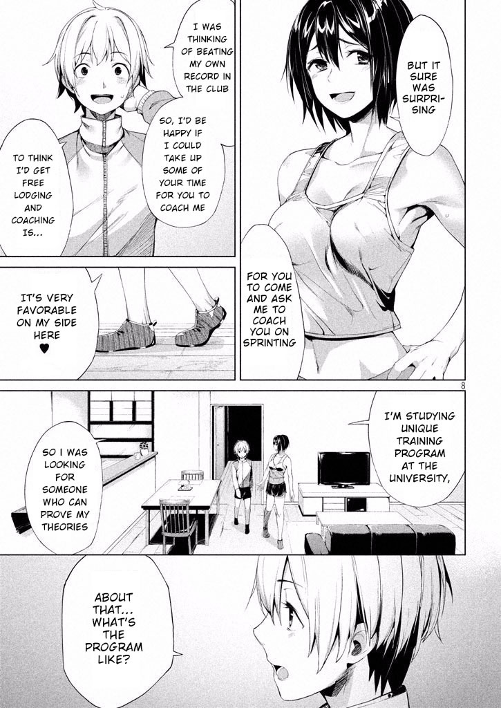 Megami No Sprinter Chapter 1 #10