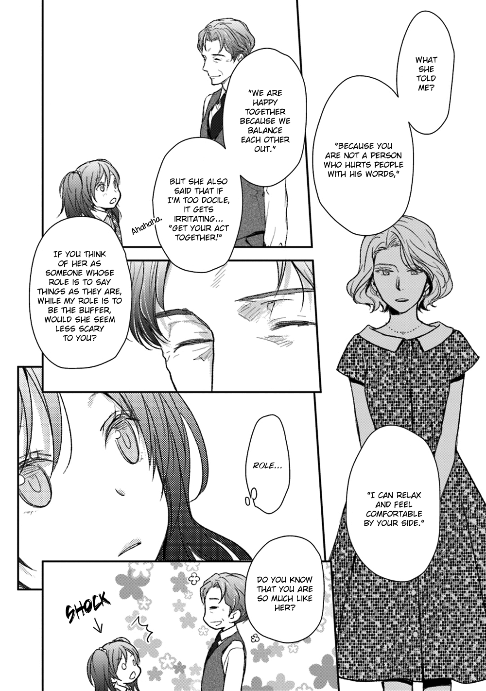 No, You Na. Chapter 23 #10