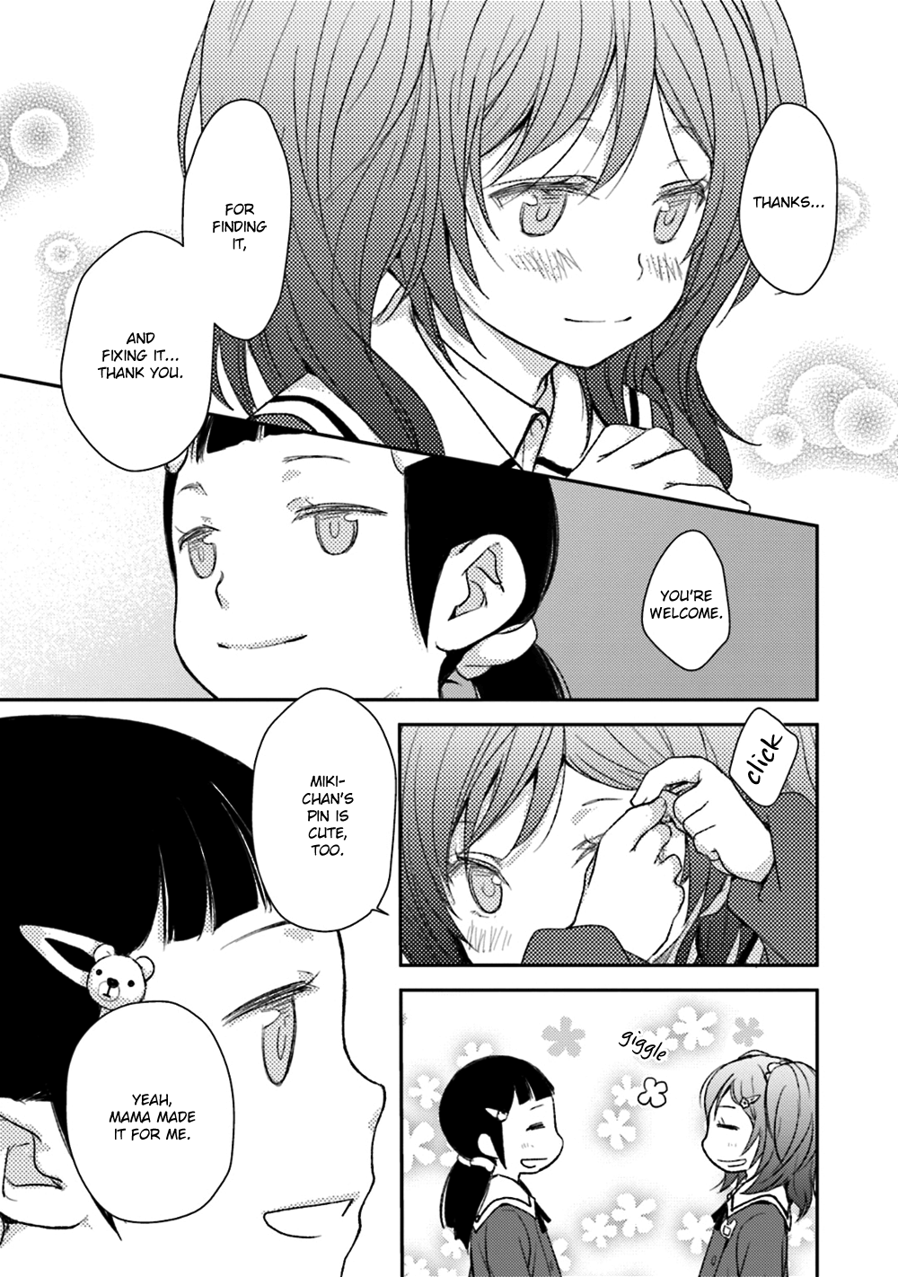 No, You Na. Chapter 23 #13