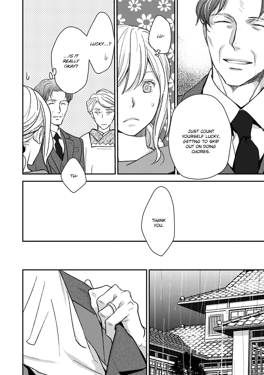 No, You Na. Chapter 24 #8