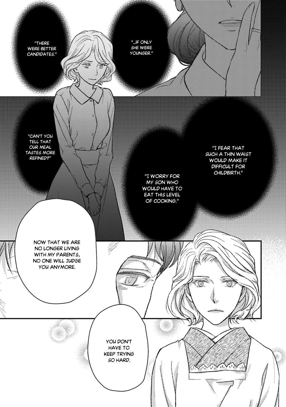 No, You Na. Chapter 24 #11