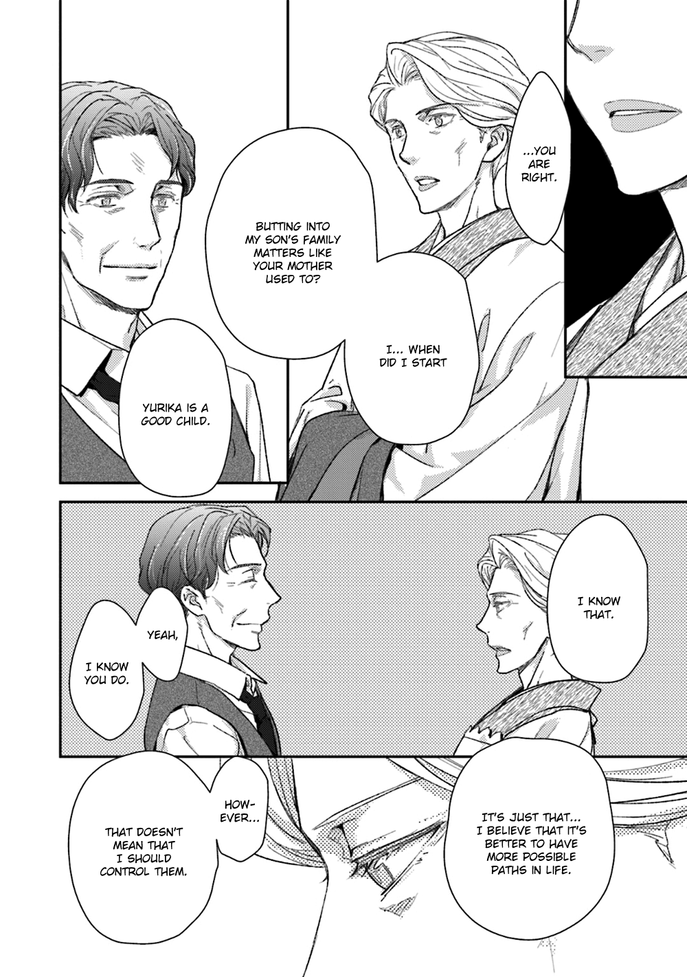 No, You Na. Chapter 24 #12