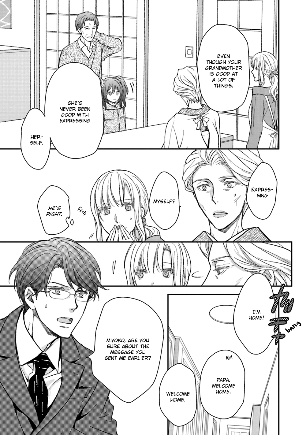 No, You Na. Chapter 24 #21