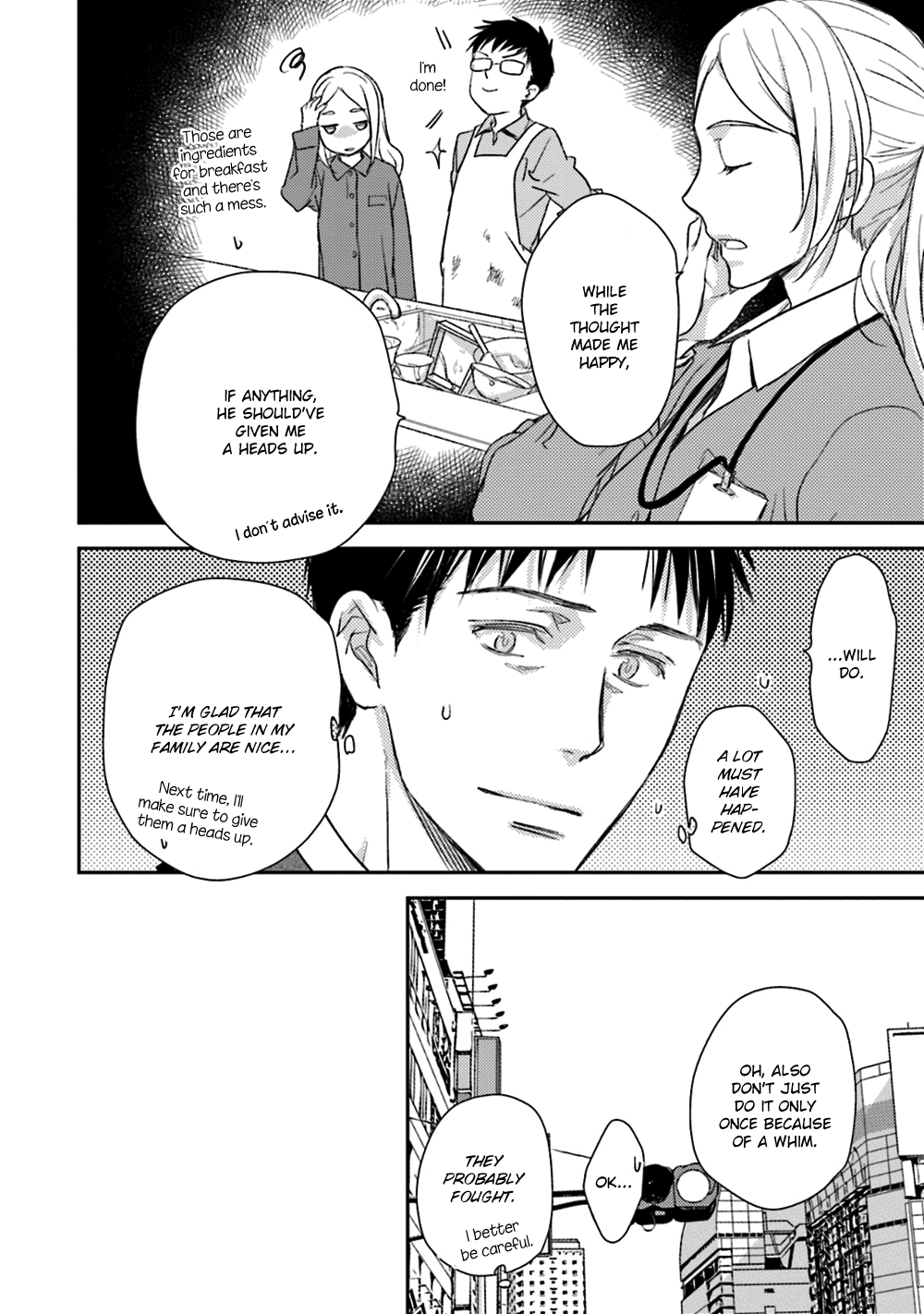 No, You Na. Chapter 21 #8