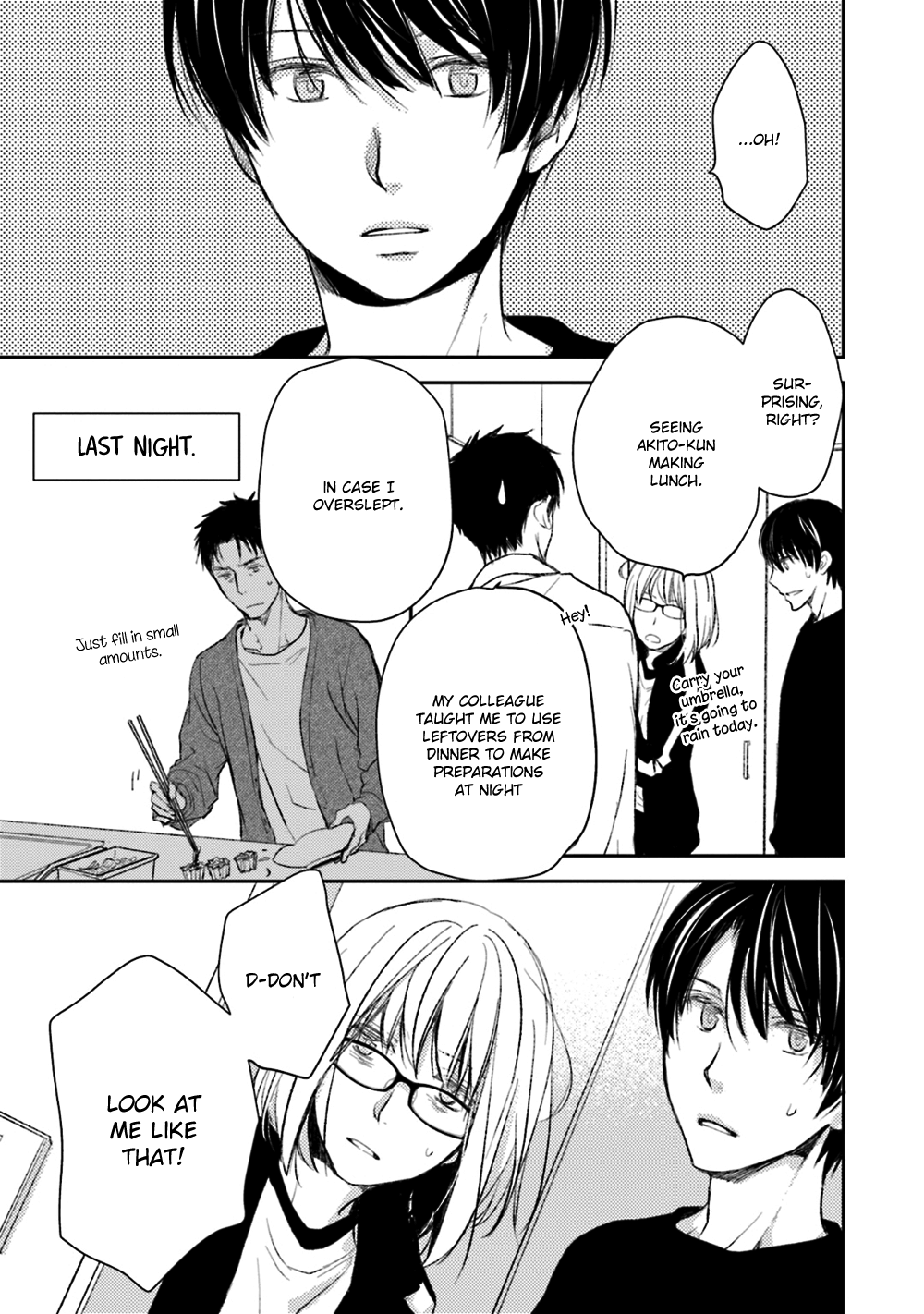 No, You Na. Chapter 20 #9