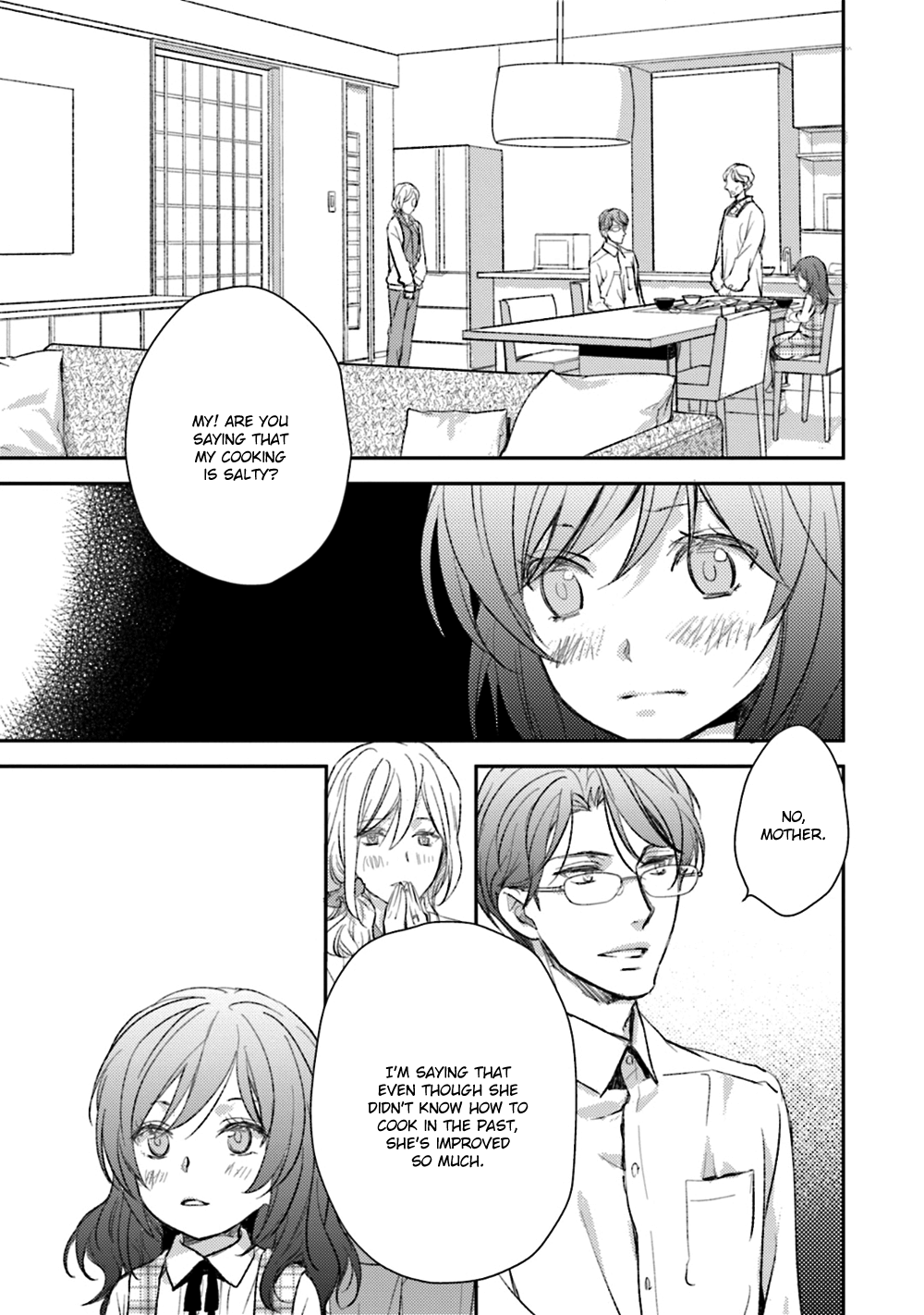 No, You Na. Chapter 20 #13