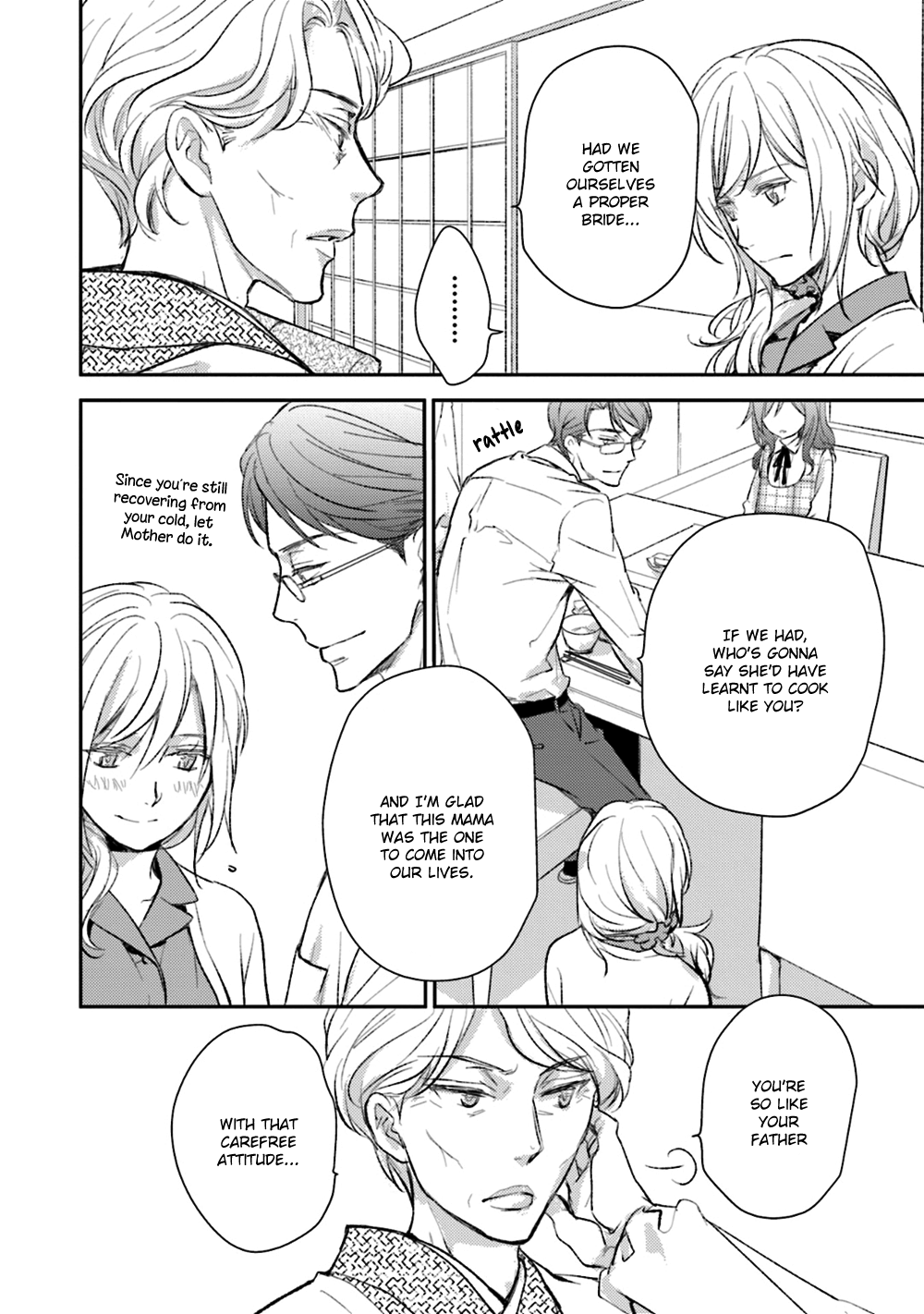 No, You Na. Chapter 20 #14