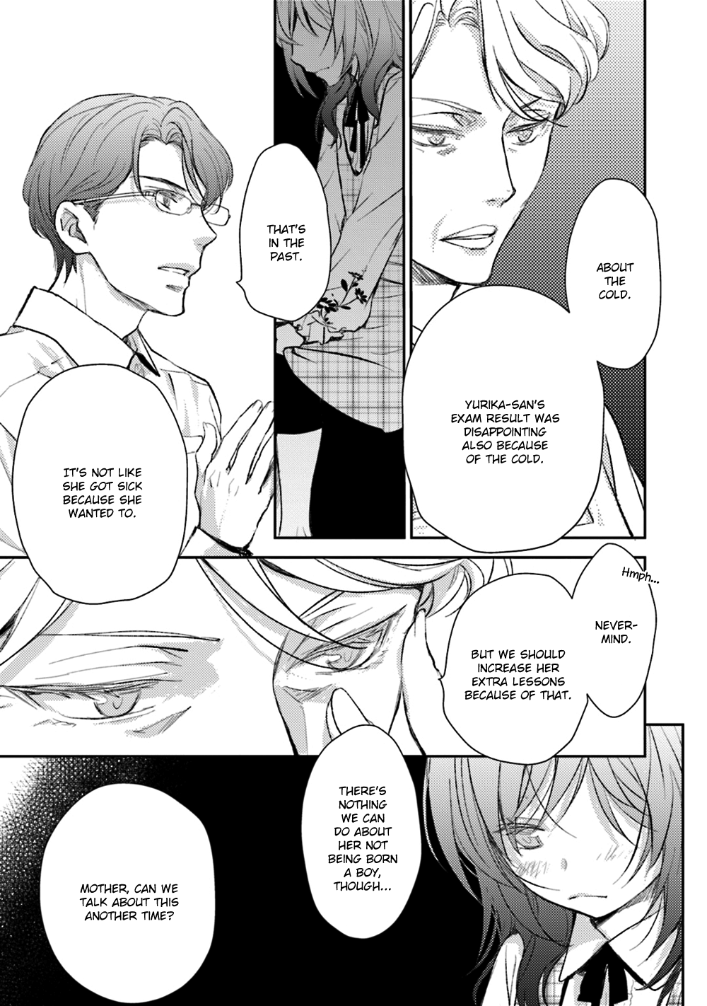 No, You Na. Chapter 20 #15