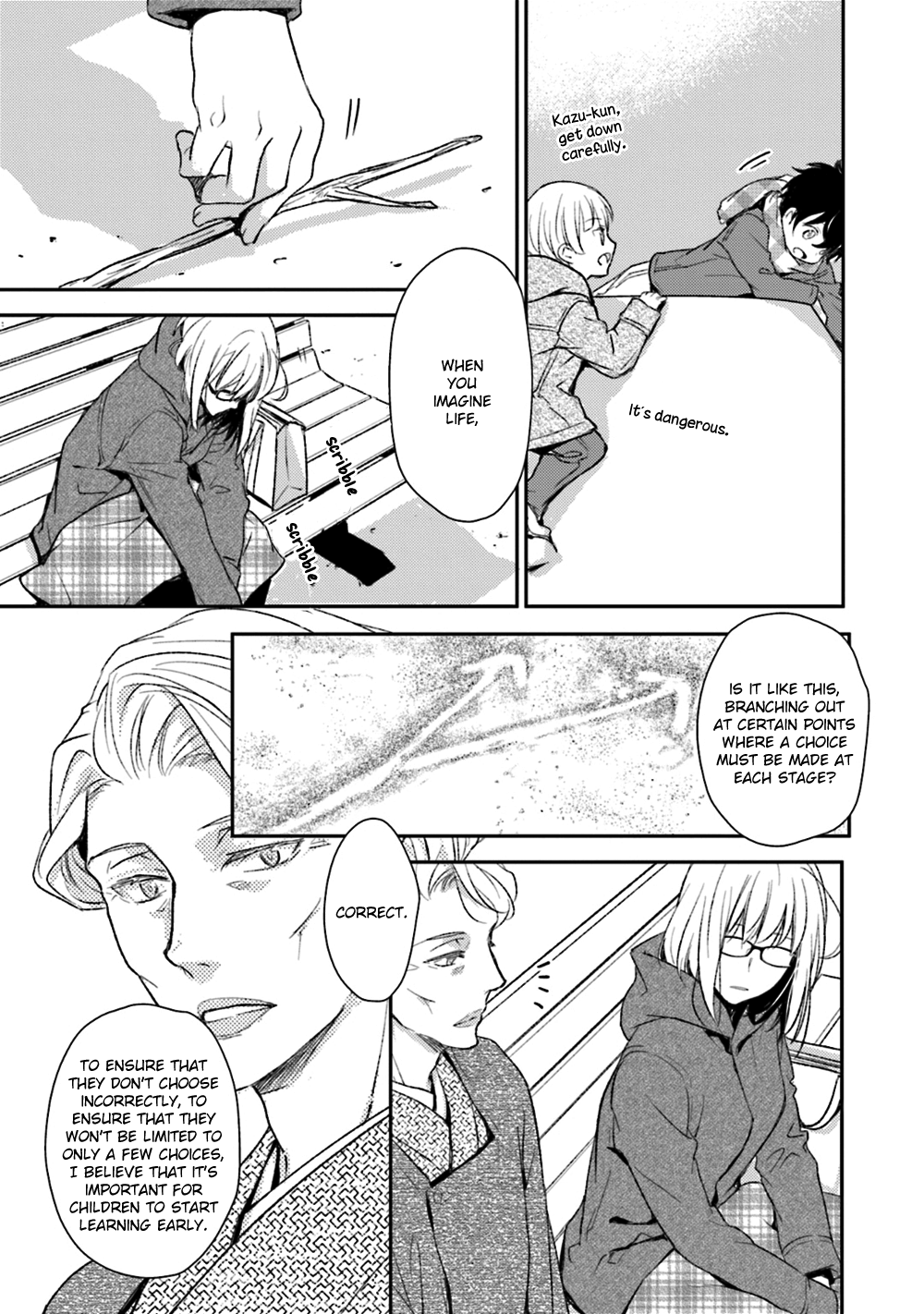 No, You Na. Chapter 22 #11