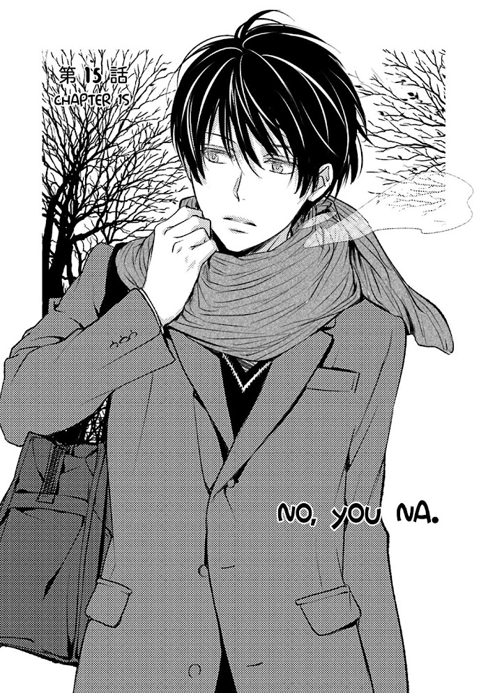 No, You Na. Chapter 15 #3