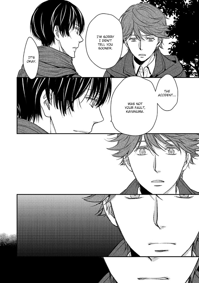 No, You Na. Chapter 18 #6