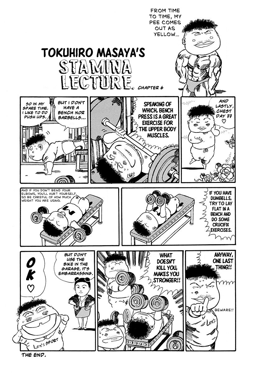 Jungle King Tar-Chan Chapter 47 #8