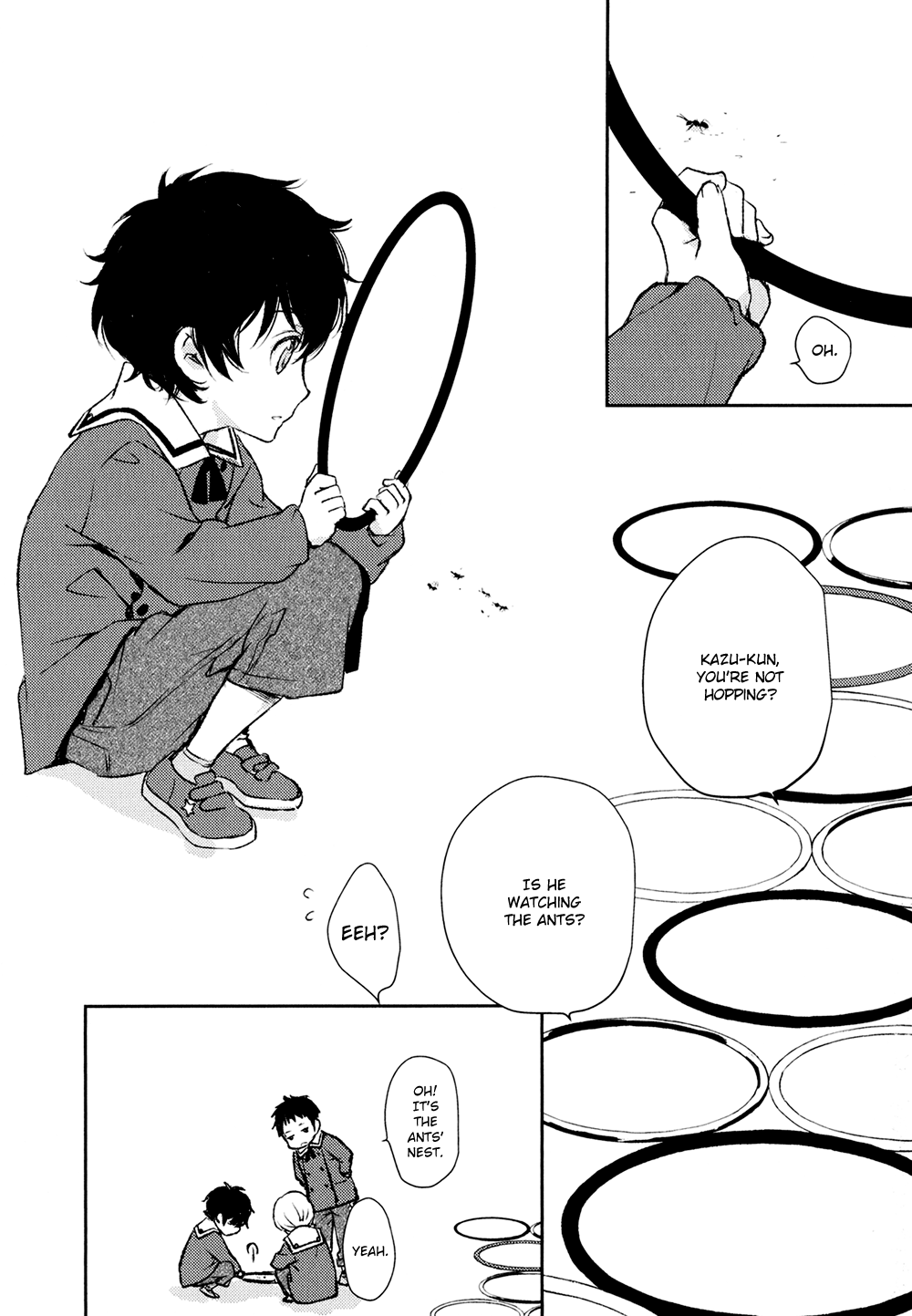 No, You Na. Chapter 13.5 #31