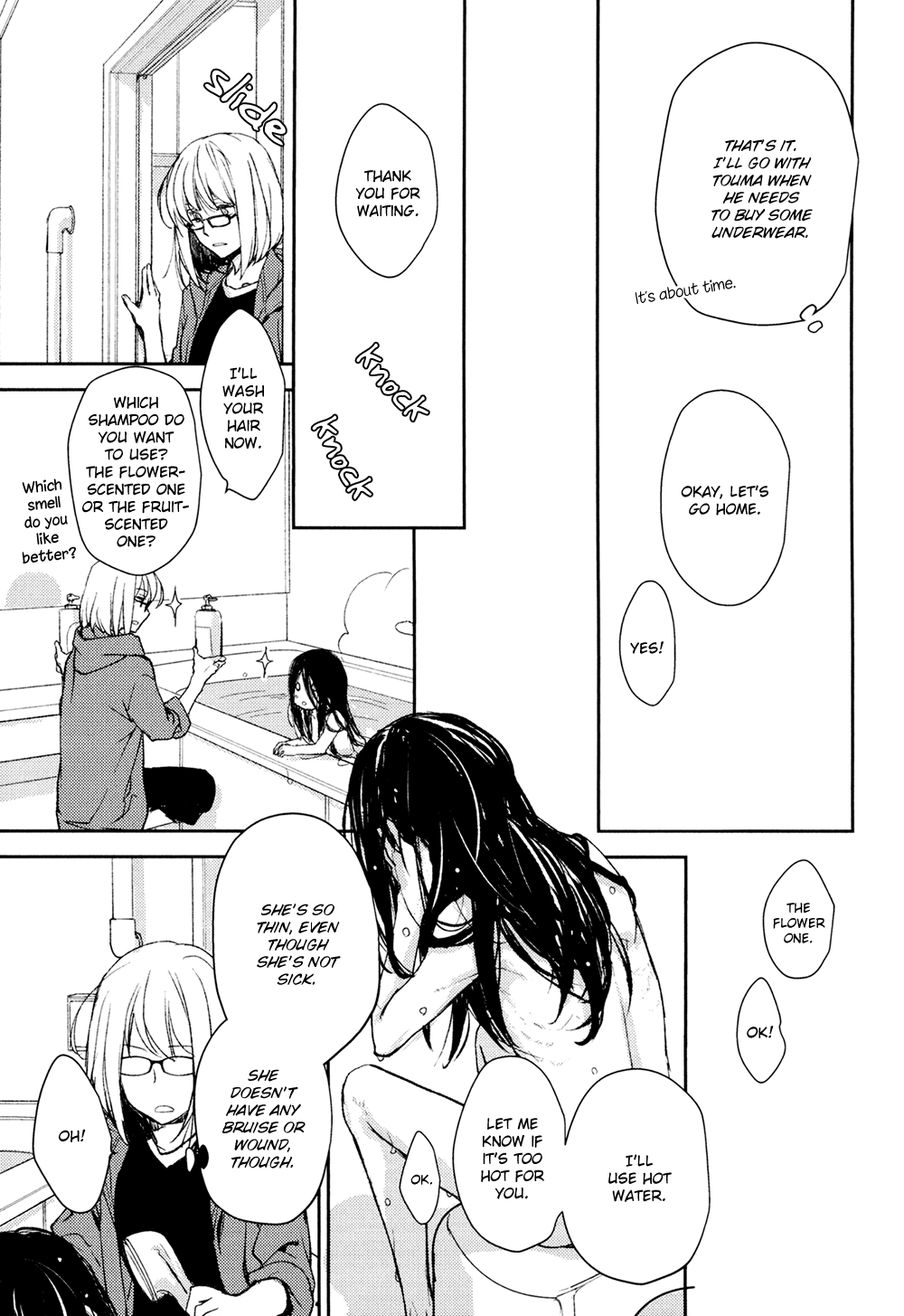 No, You Na. Chapter 10 #11