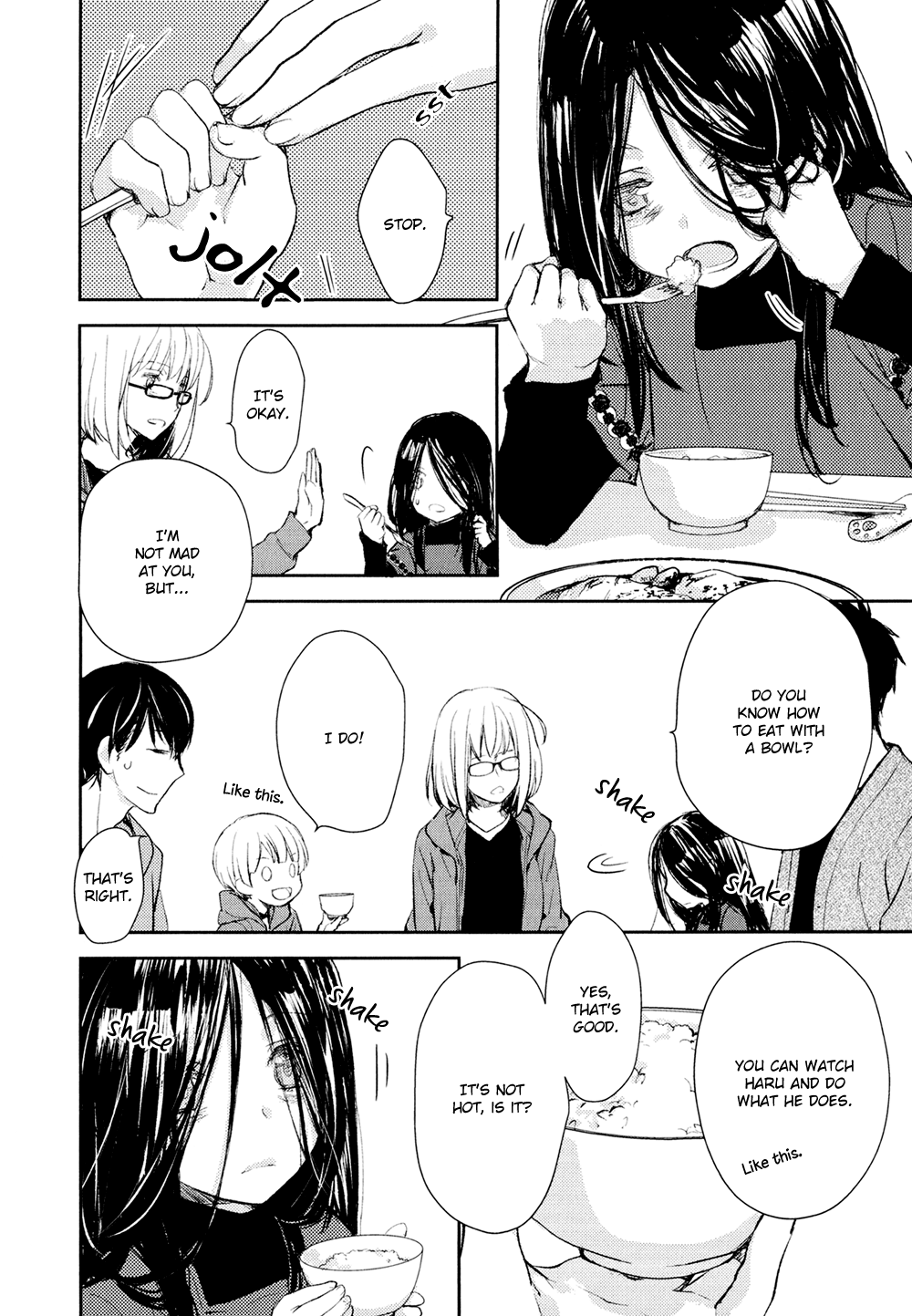 No, You Na. Chapter 10 #23