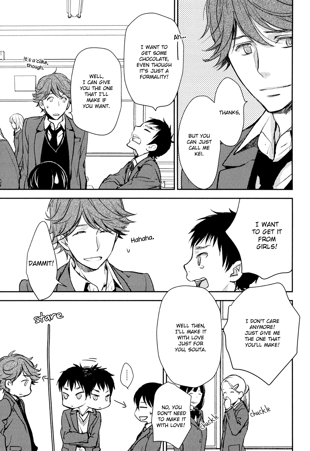 No, You Na. Chapter 12 #9