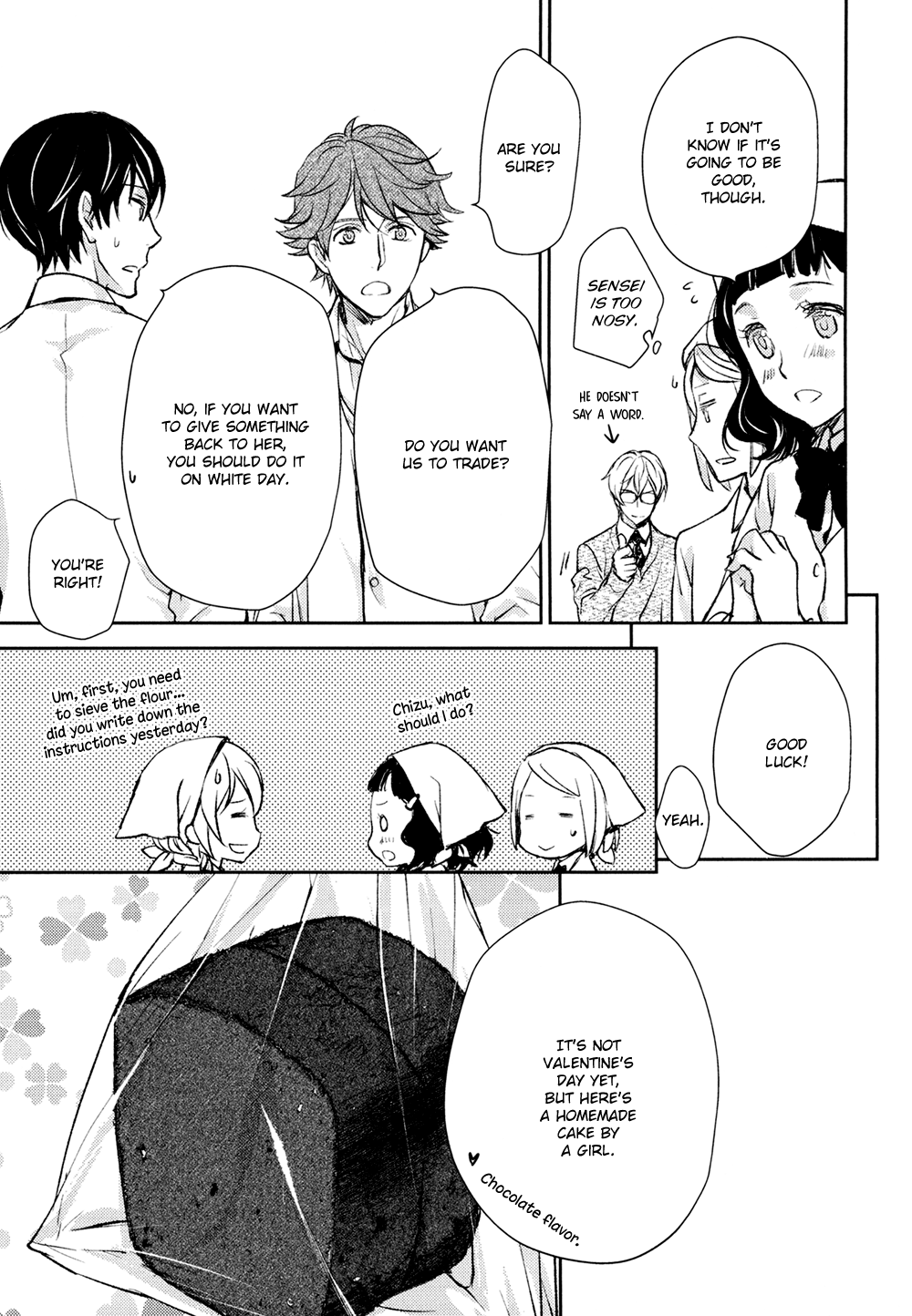 No, You Na. Chapter 12 #23