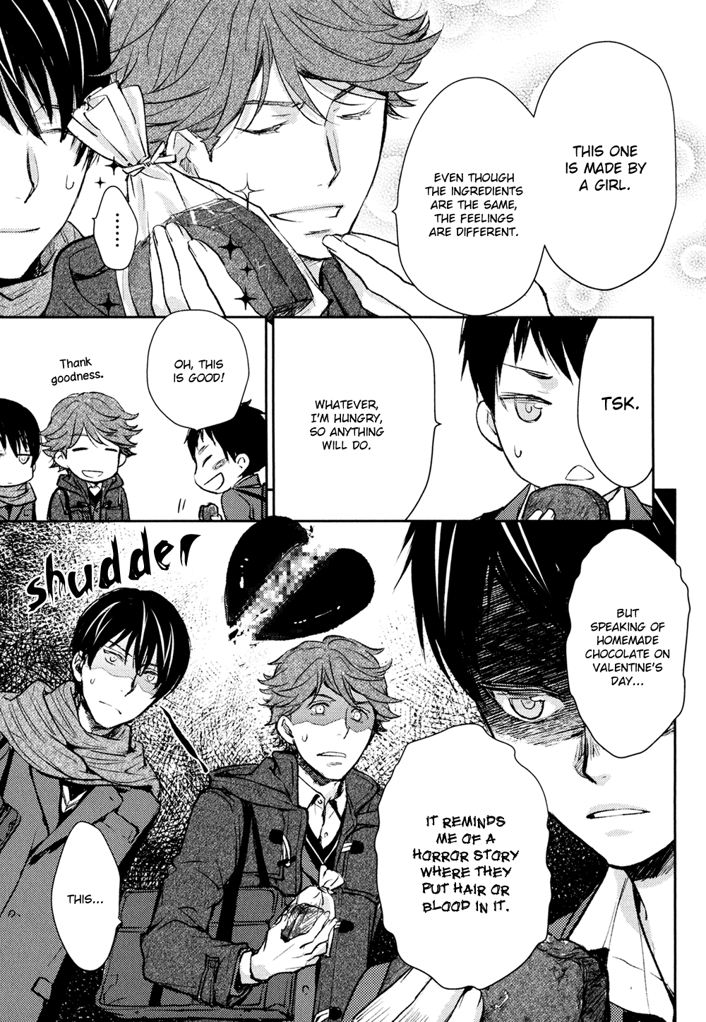 No, You Na. Chapter 12 #25