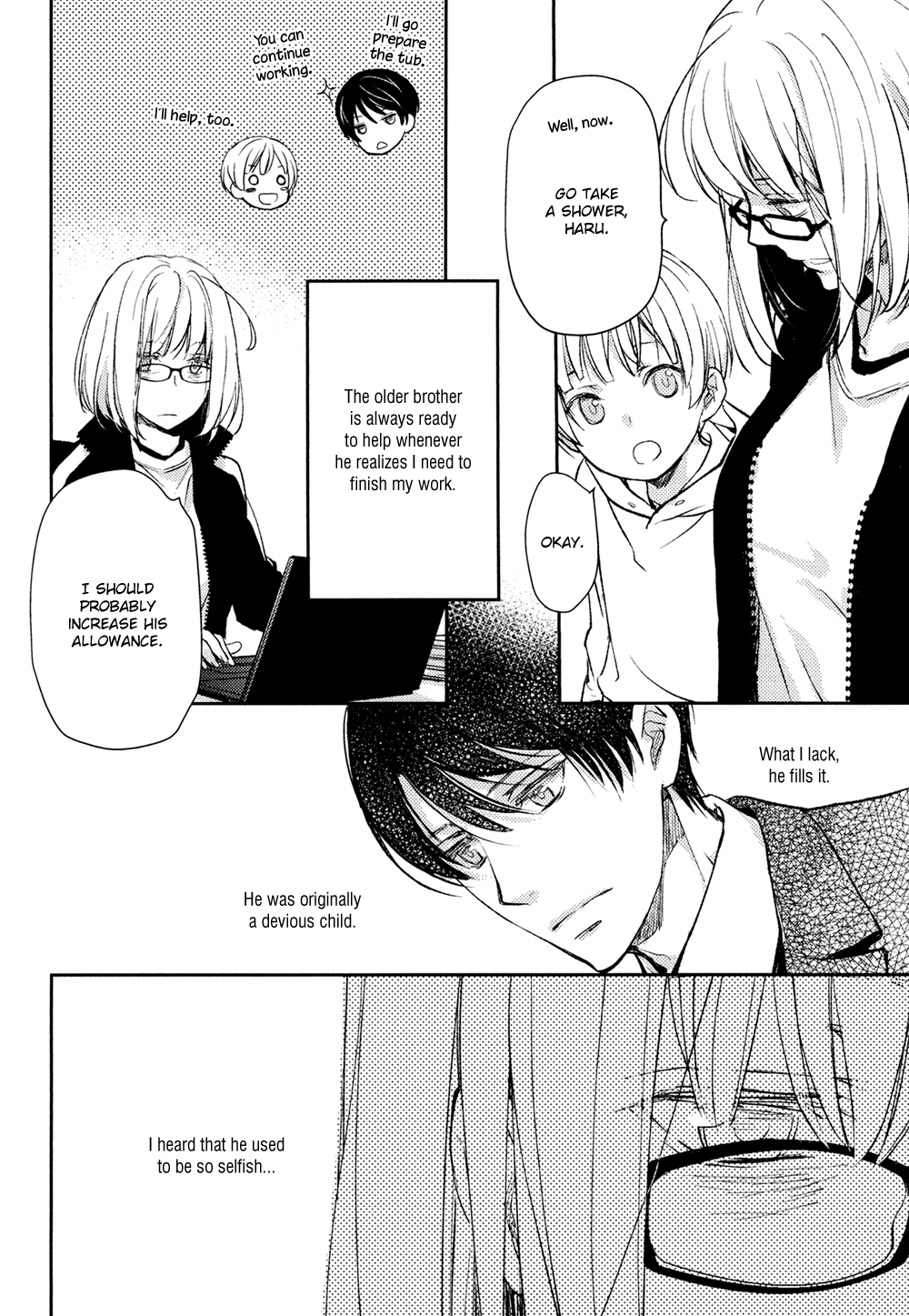 No, You Na. Chapter 12 #34