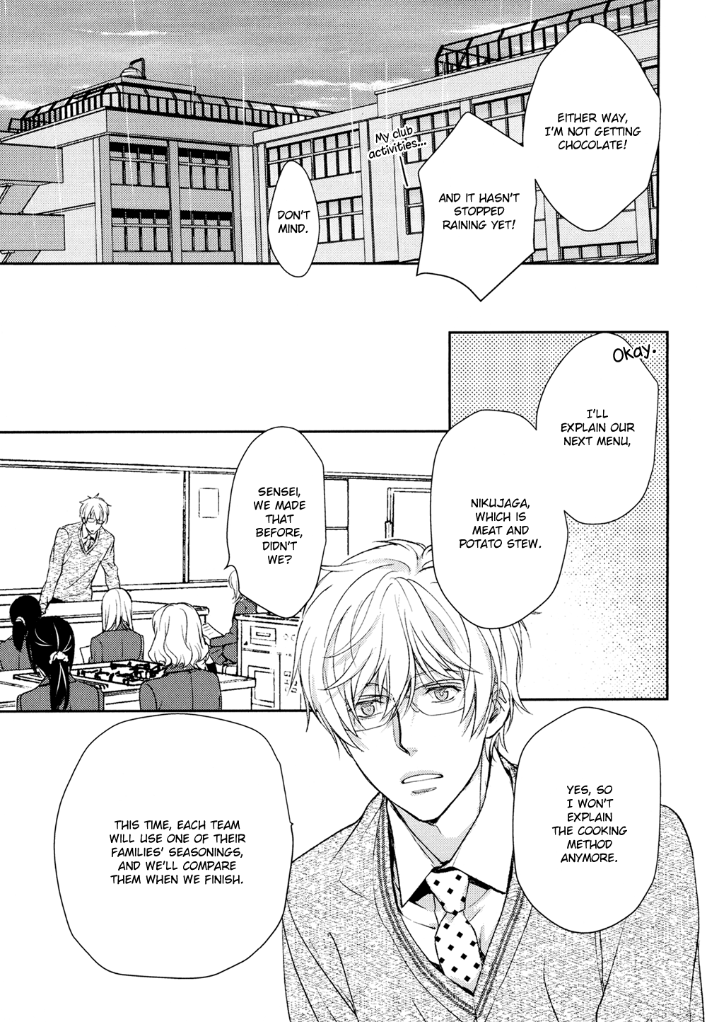 No, You Na. Chapter 13 #31