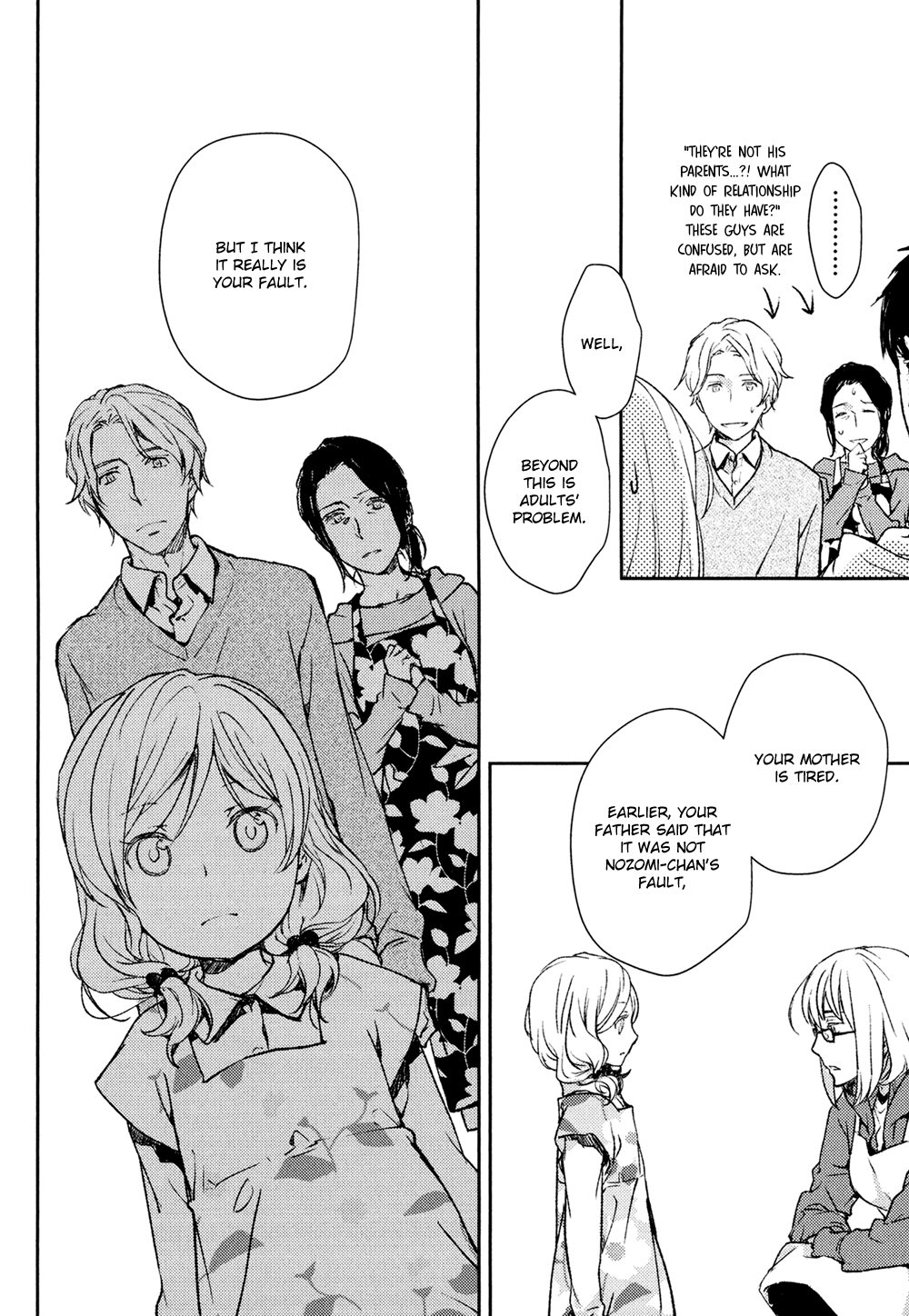 No, You Na. Chapter 9 #26