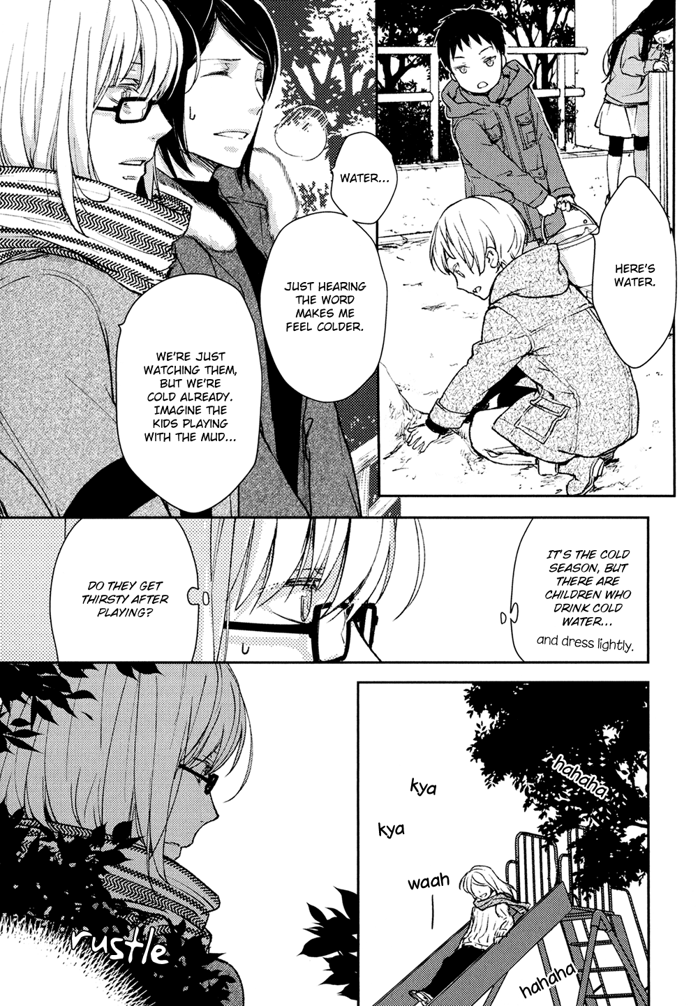 No, You Na. Chapter 9 #47