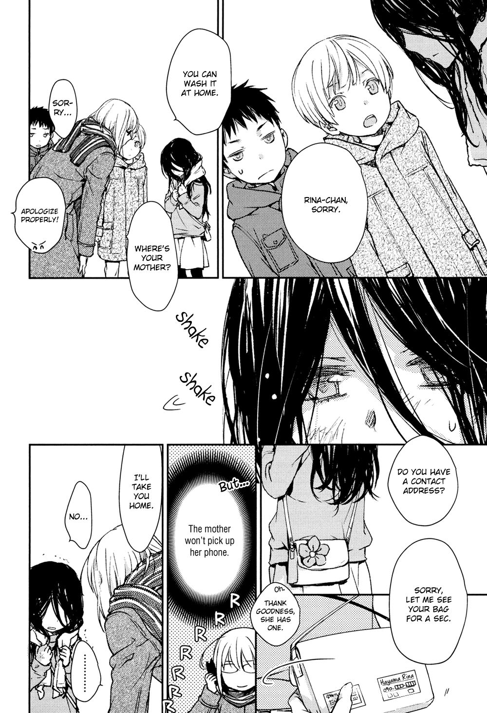 No, You Na. Chapter 9 #52