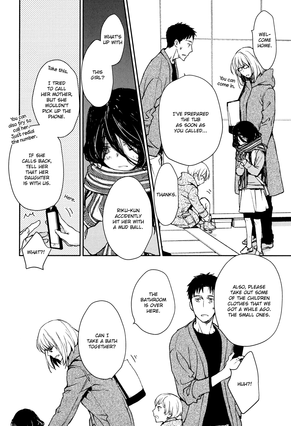 No, You Na. Chapter 9 #56