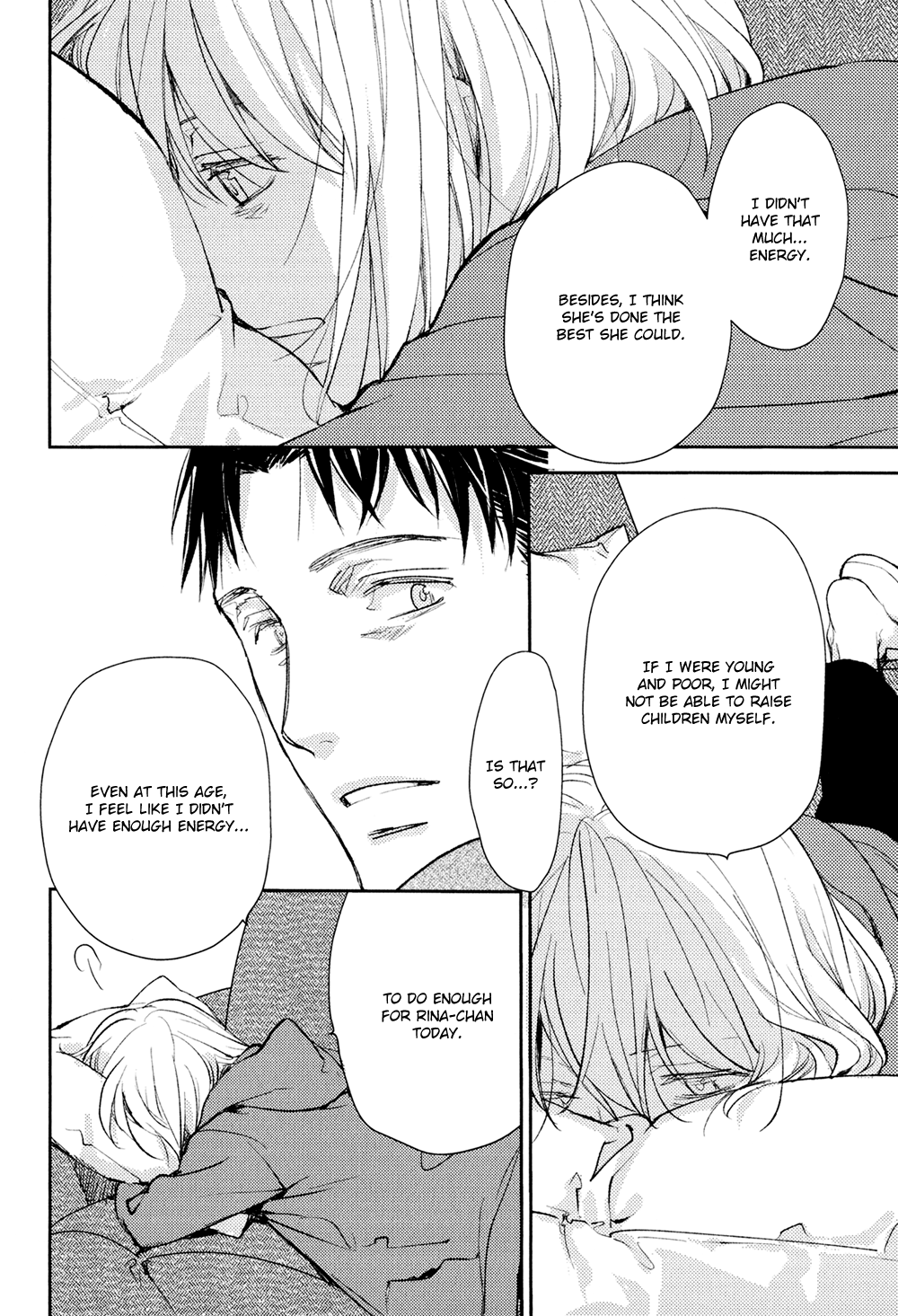 No, You Na. Chapter 11 #30