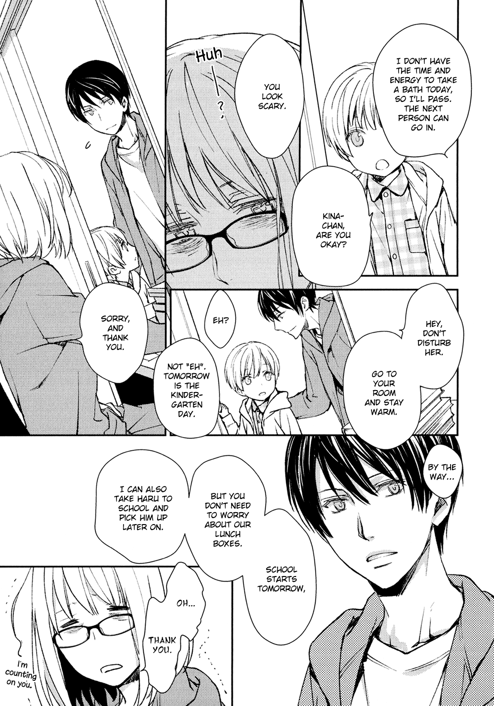 No, You Na. Chapter 8 #9