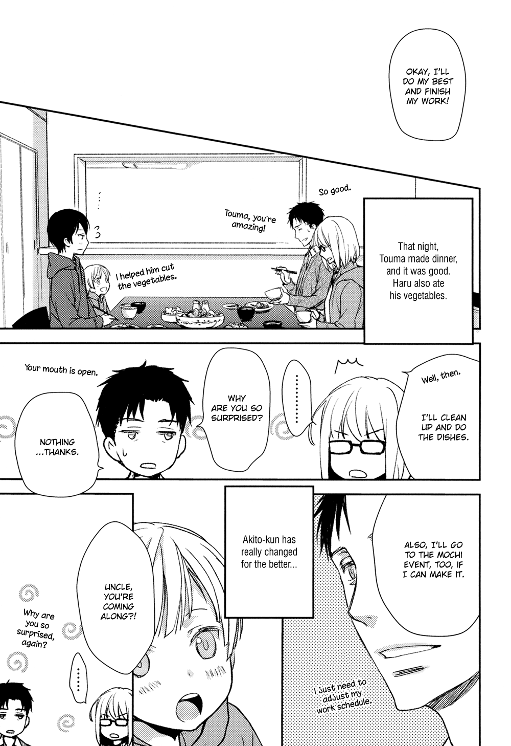 No, You Na. Chapter 8 #25