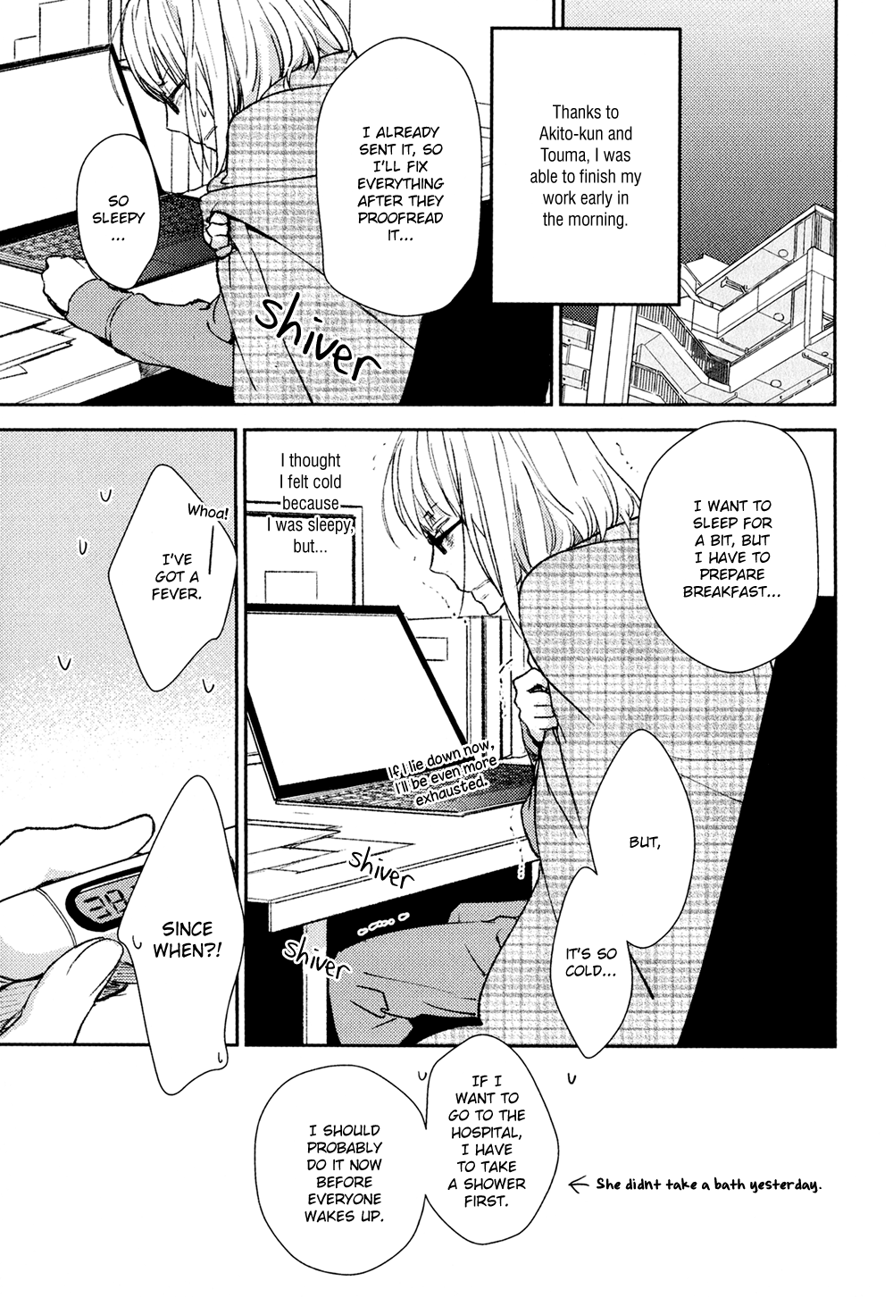 No, You Na. Chapter 8 #27