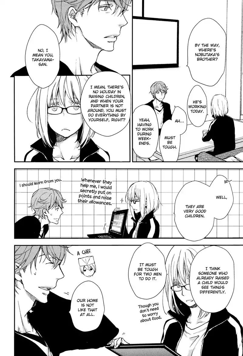 No, You Na. Chapter 3 #12