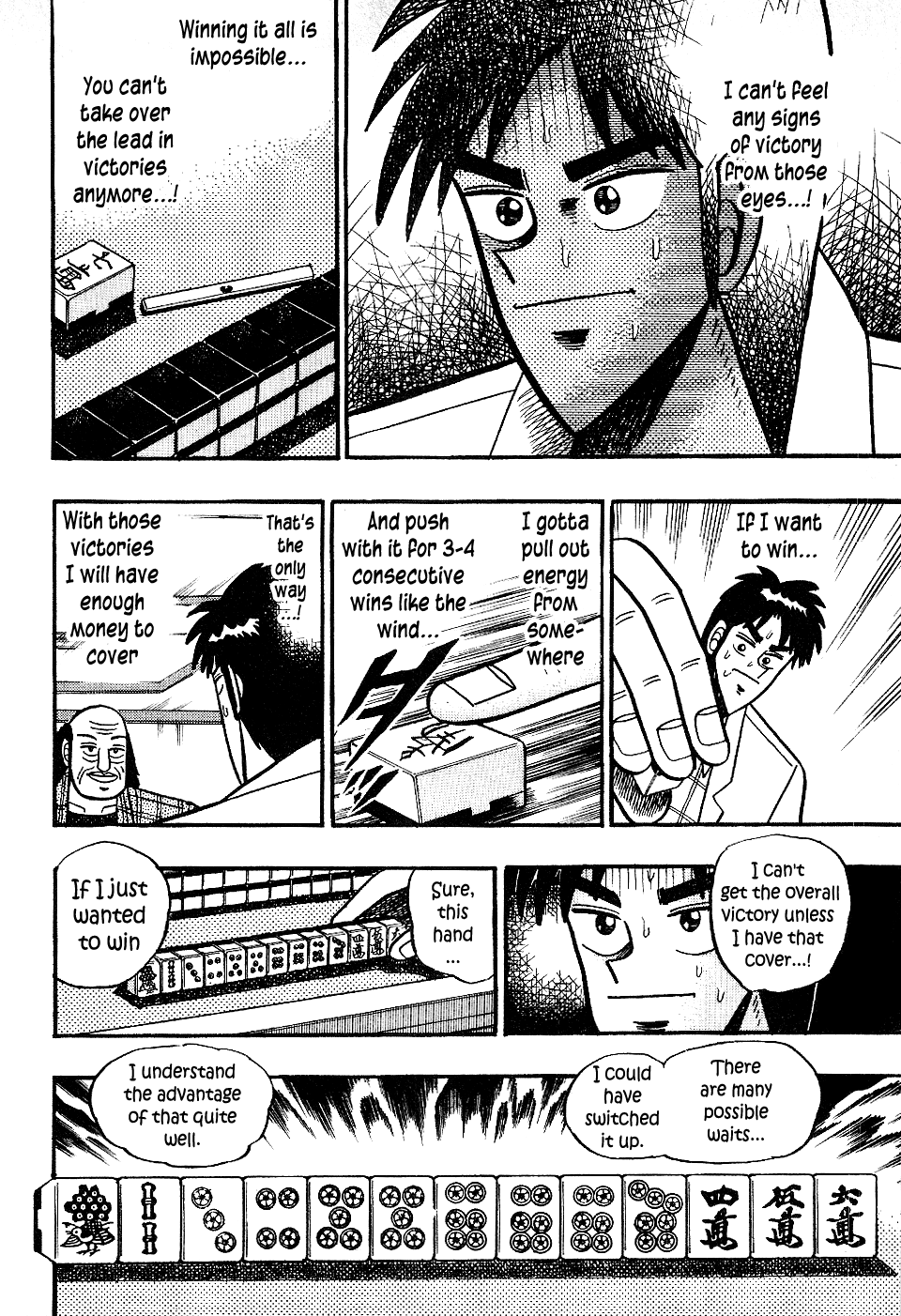 Atsuize Pen-Chan Chapter 18 #15