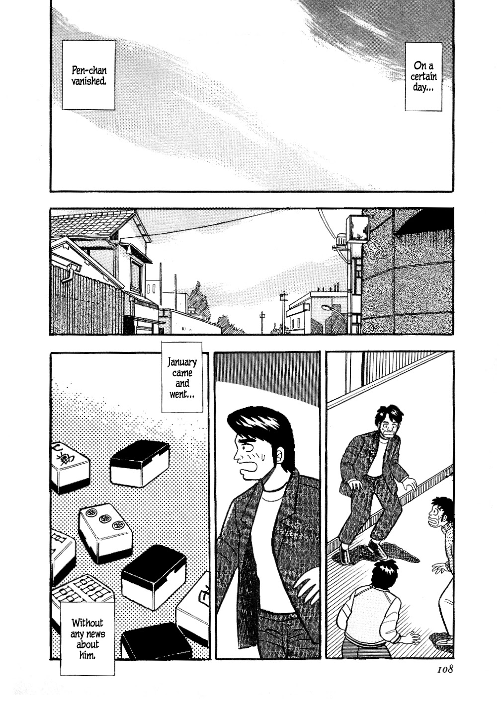 Atsuize Pen-Chan Chapter 16 #2