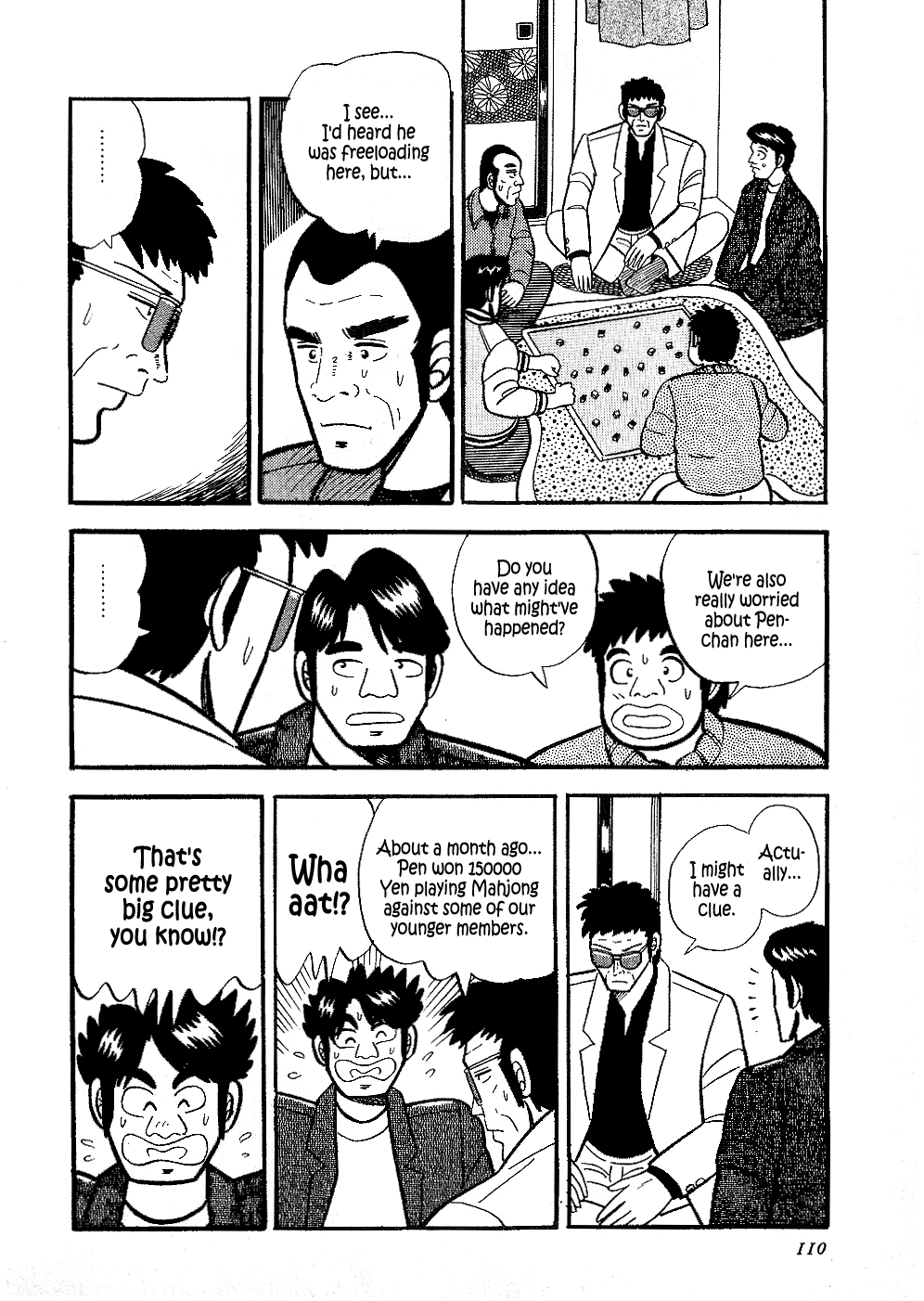 Atsuize Pen-Chan Chapter 16 #4