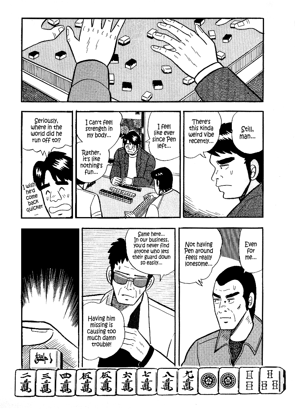 Atsuize Pen-Chan Chapter 16 #6