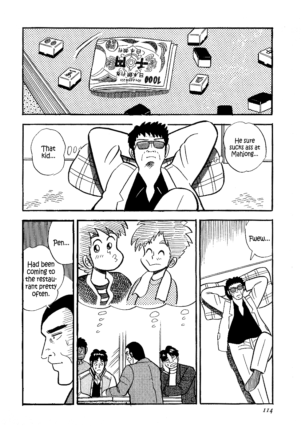 Atsuize Pen-Chan Chapter 16 #8