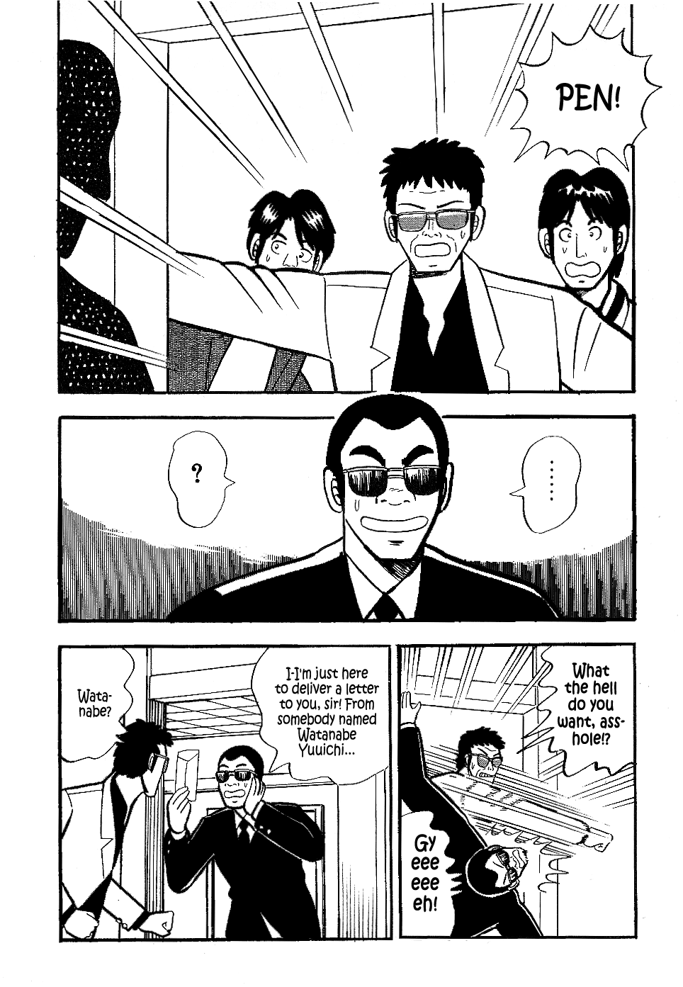 Atsuize Pen-Chan Chapter 16 #12