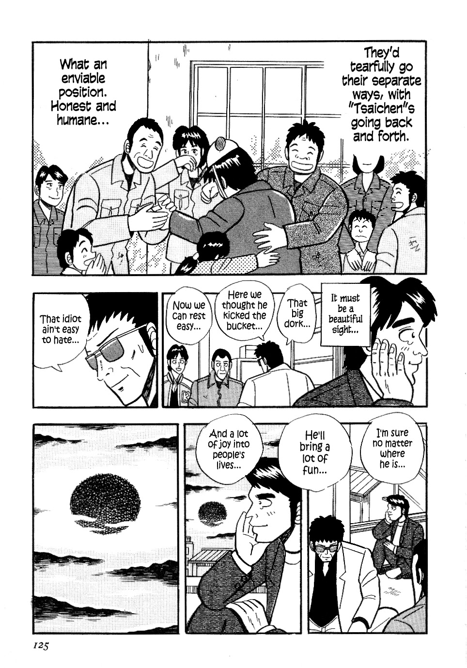 Atsuize Pen-Chan Chapter 16 #18