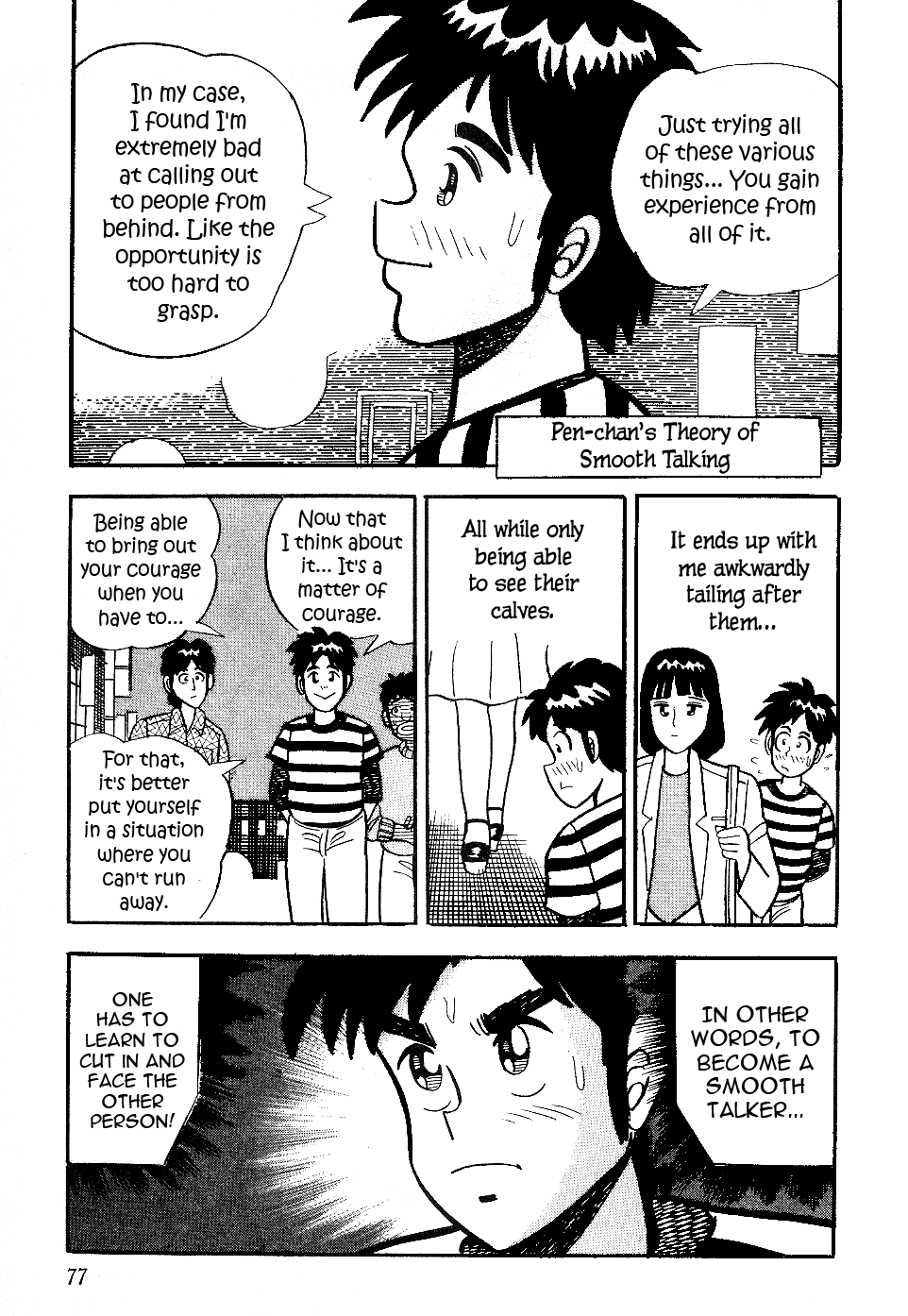 Atsuize Pen-Chan Chapter 14 #11