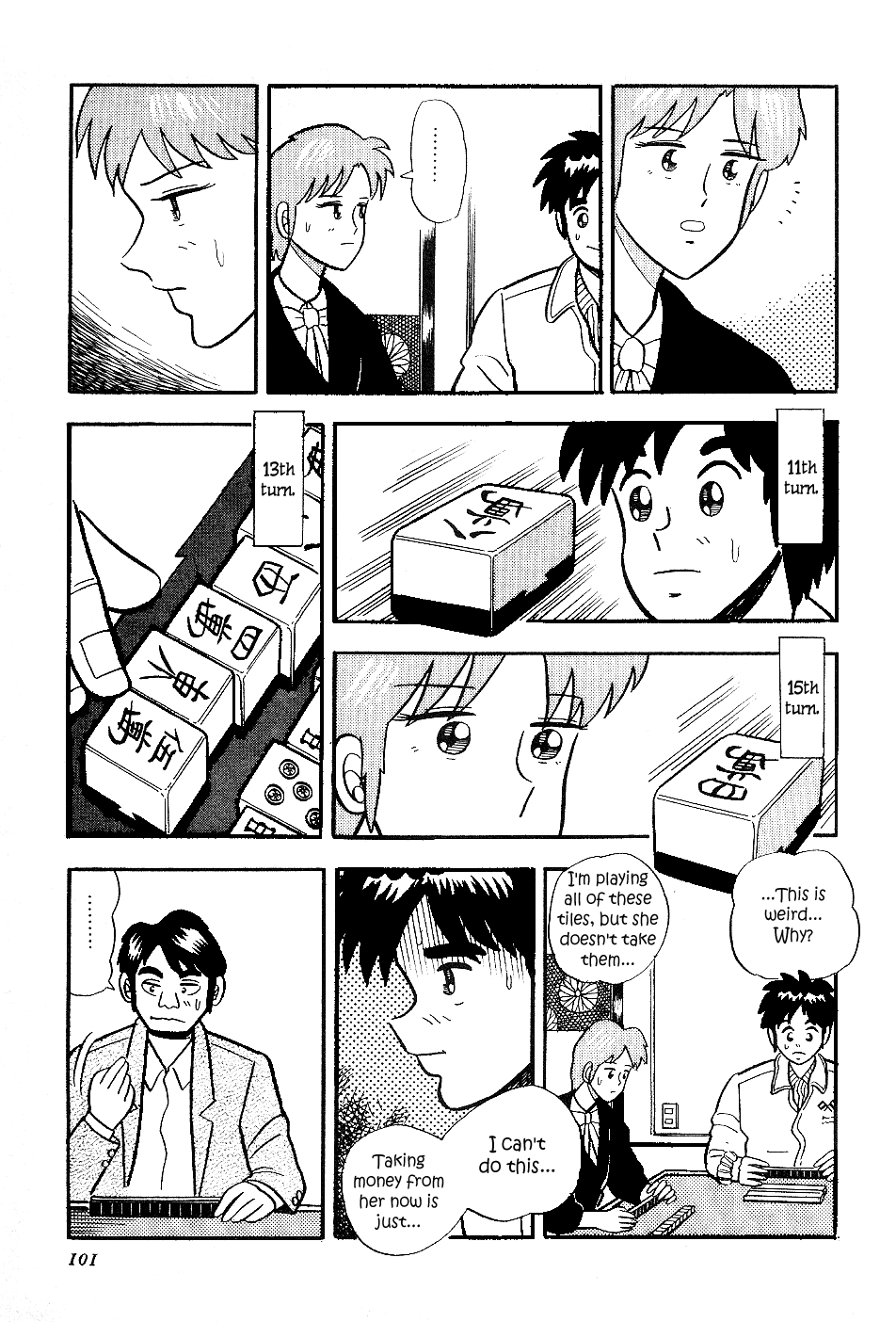 Atsuize Pen-Chan Chapter 15 #15