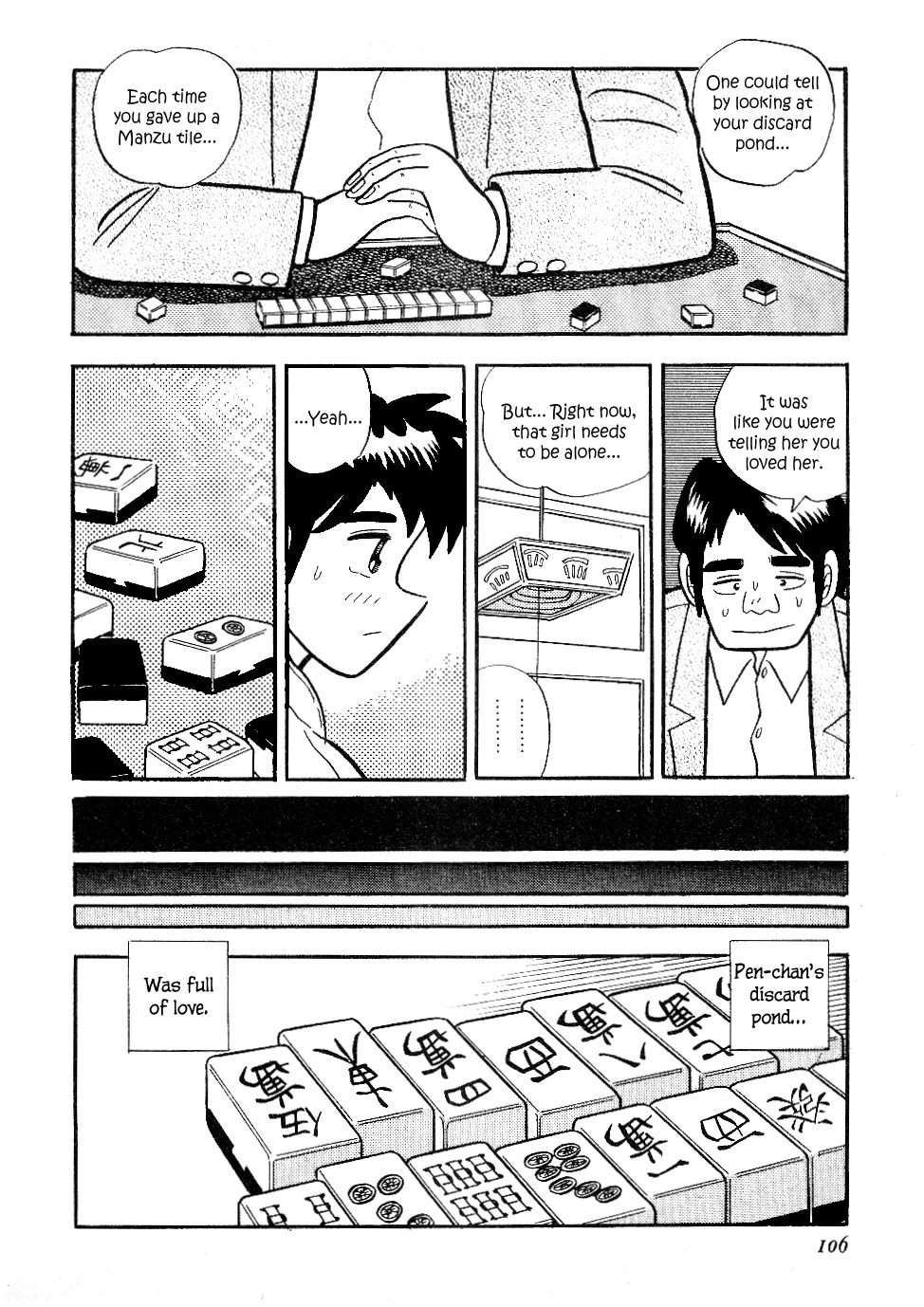 Atsuize Pen-Chan Chapter 15 #20