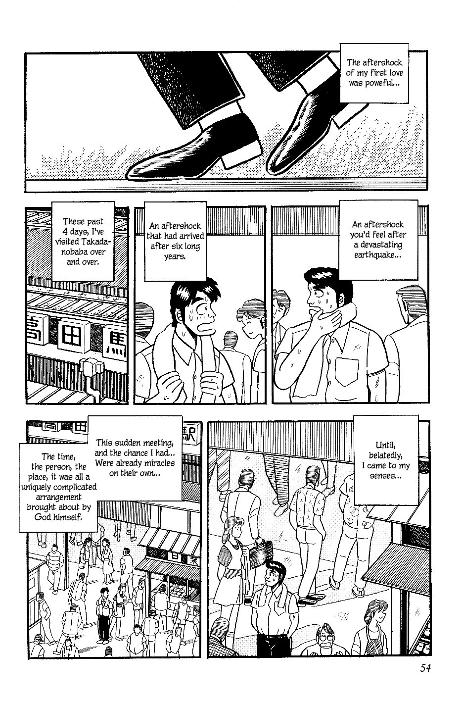 Atsuize Pen-Chan Chapter 13 #8