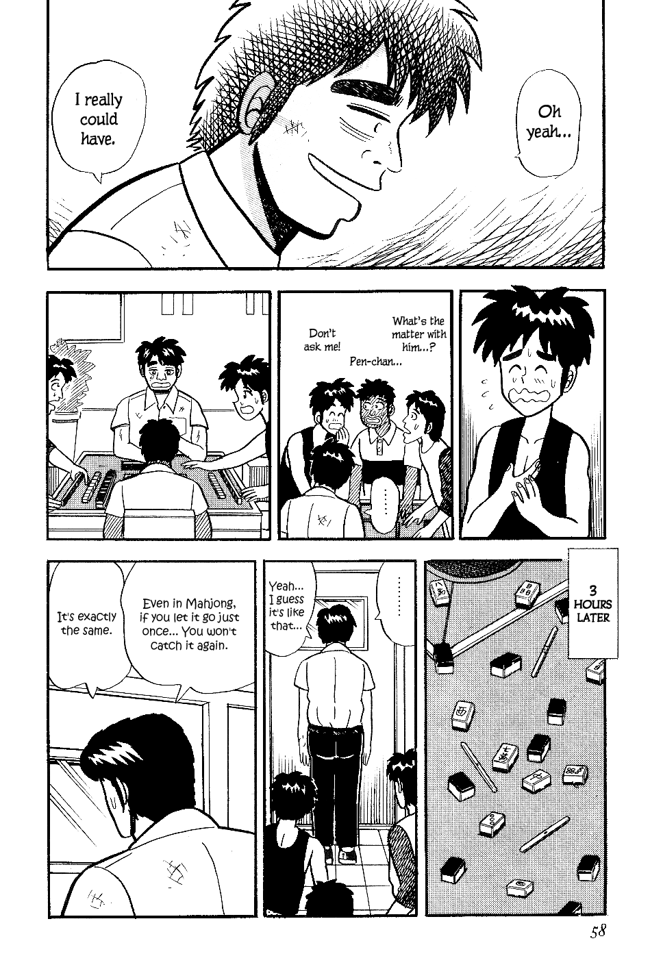 Atsuize Pen-Chan Chapter 13 #12